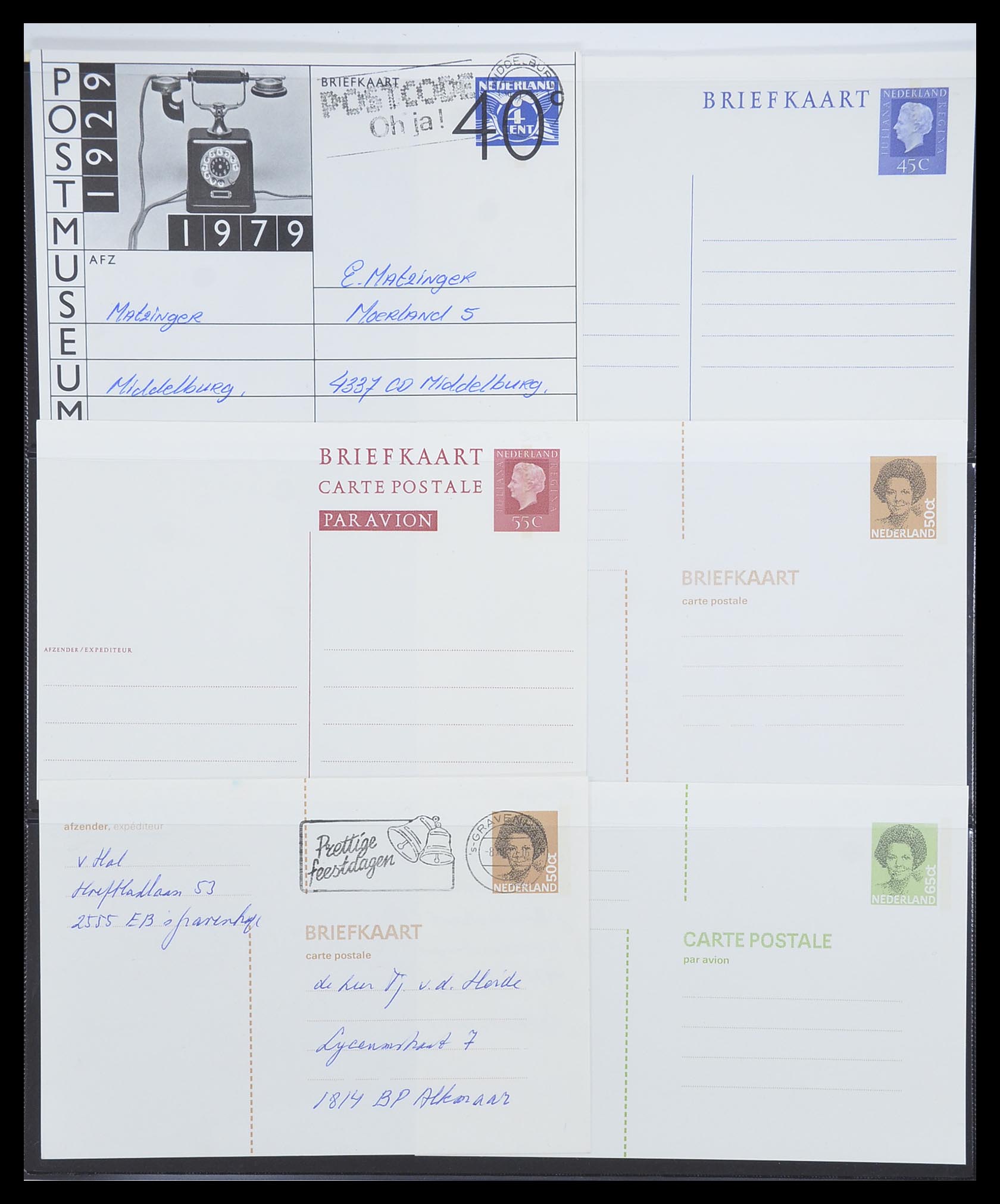 33534 132 - Postzegelverzameling 33534 Nederland postwaardestukken 1871-2010.