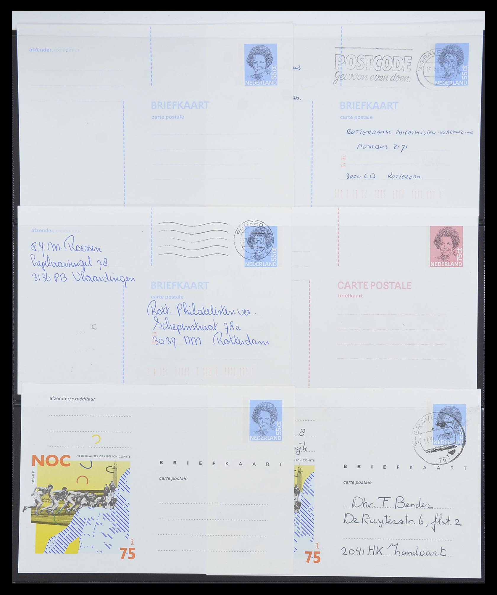 33534 134 - Postzegelverzameling 33534 Nederland postwaardestukken 1871-2010.