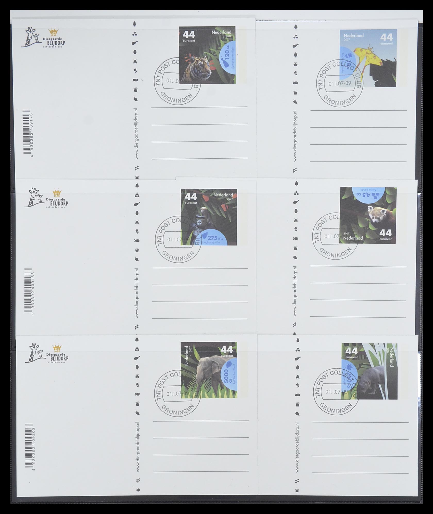 33534 141 - Postzegelverzameling 33534 Nederland postwaardestukken 1871-2010.