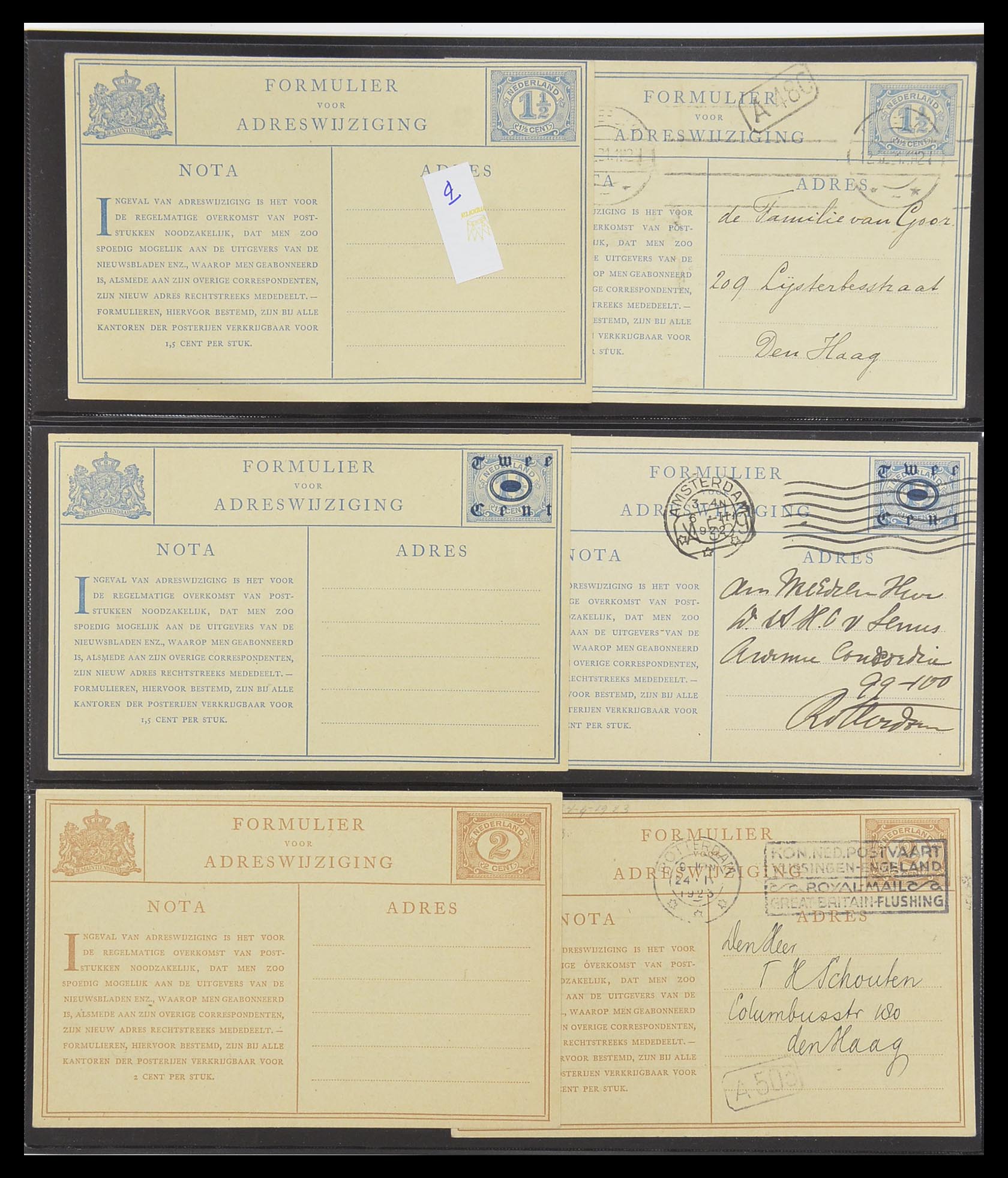 33534 144 - Stamp collection 33534 Netherlands postal stationeries 1871-2010.