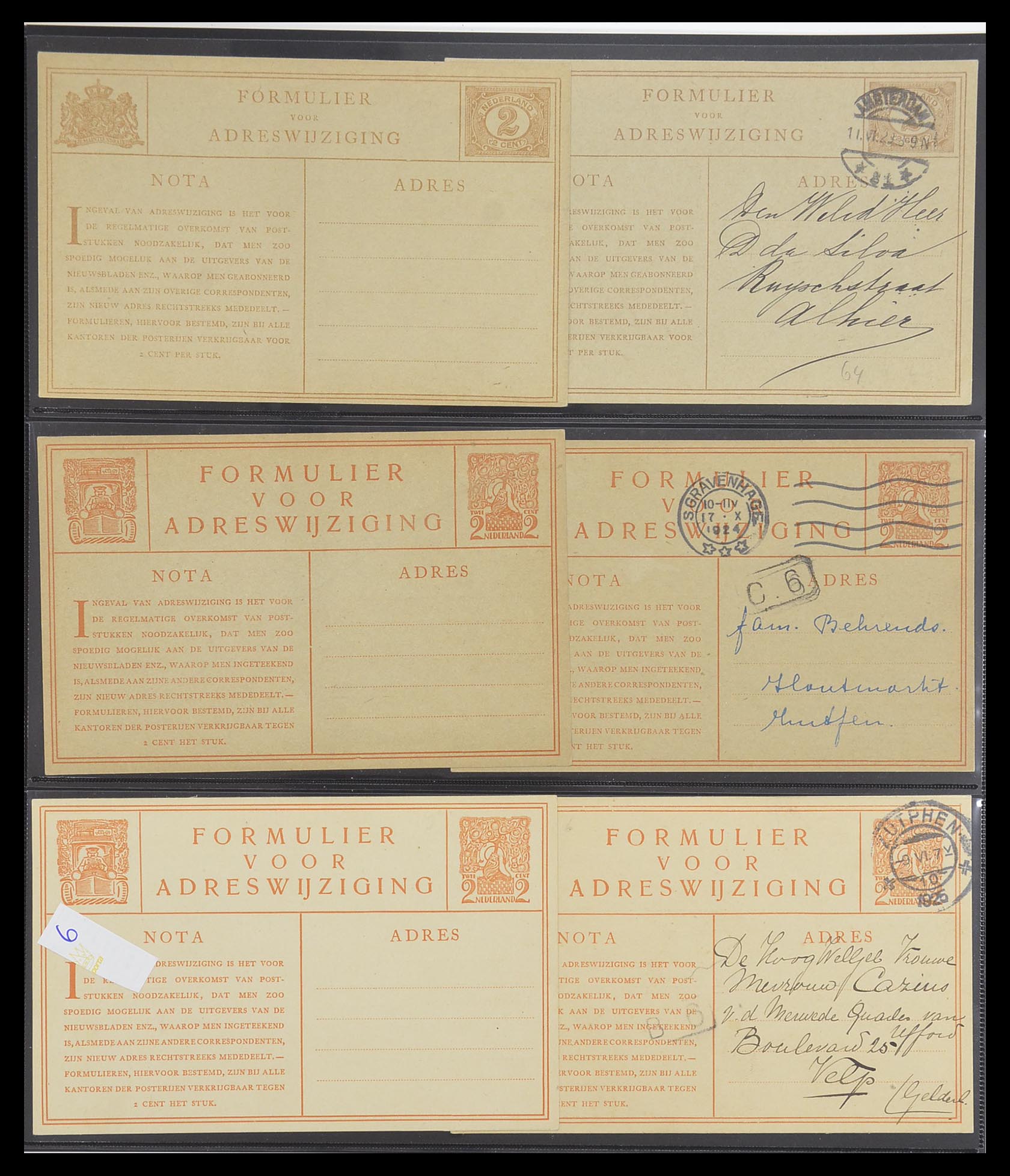 33534 145 - Postzegelverzameling 33534 Nederland postwaardestukken 1871-2010.