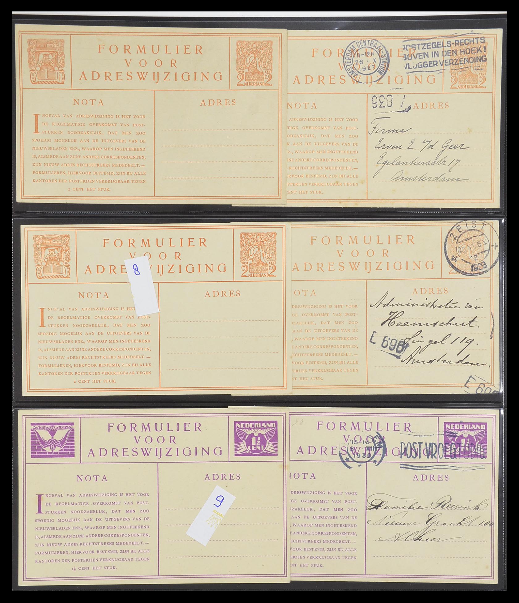 33534 146 - Postzegelverzameling 33534 Nederland postwaardestukken 1871-2010.