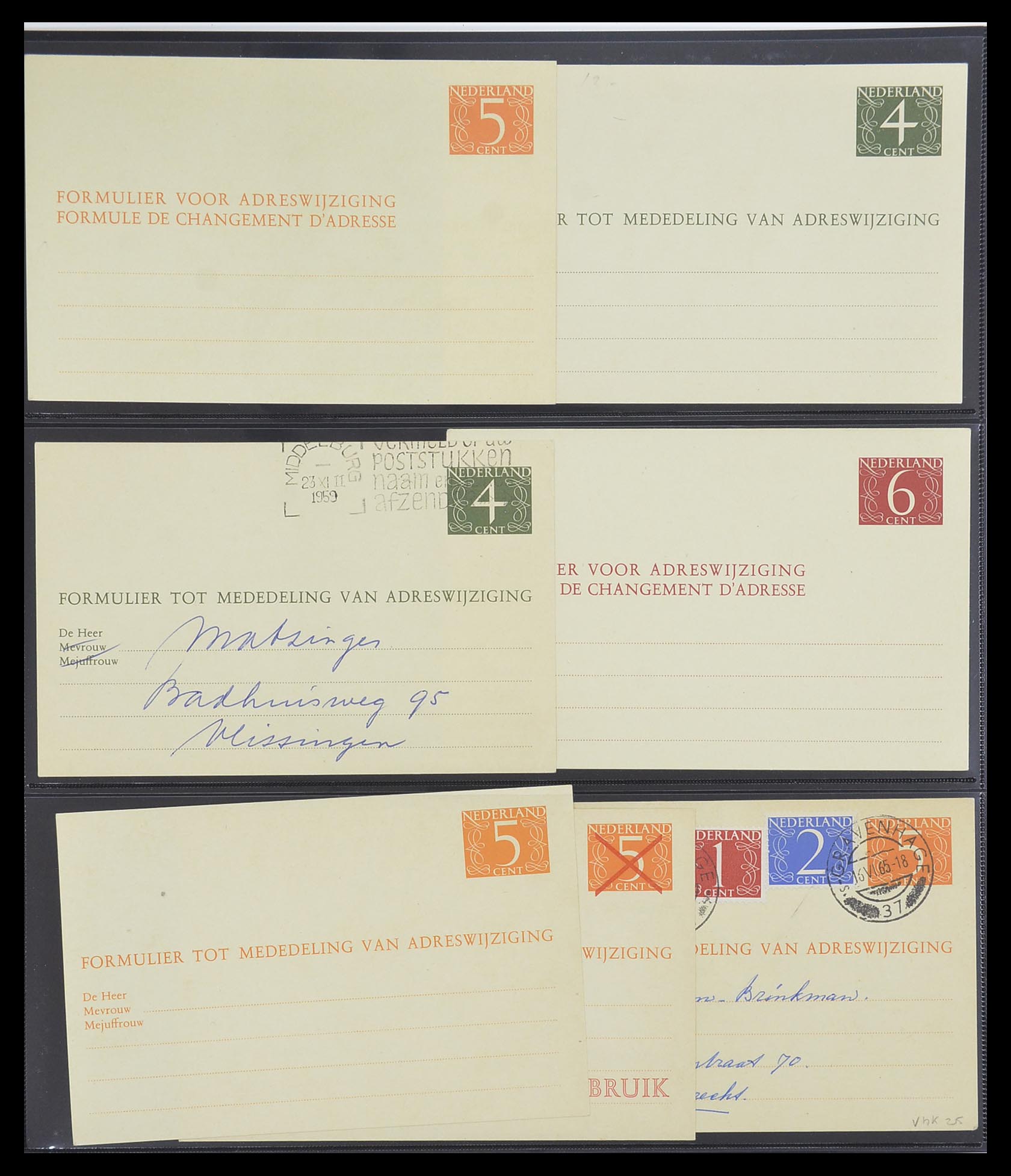 33534 151 - Postzegelverzameling 33534 Nederland postwaardestukken 1871-2010.
