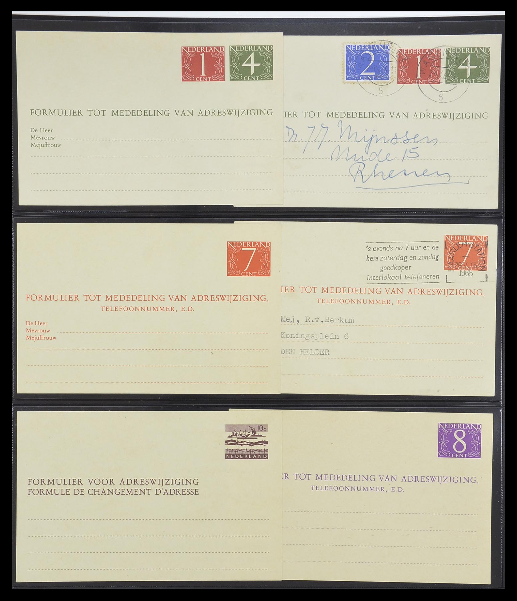 33534 152 - Postzegelverzameling 33534 Nederland postwaardestukken 1871-2010.