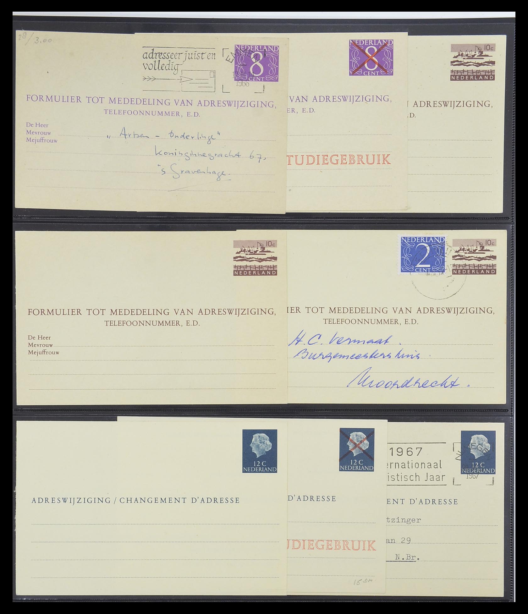 33534 153 - Postzegelverzameling 33534 Nederland postwaardestukken 1871-2010.