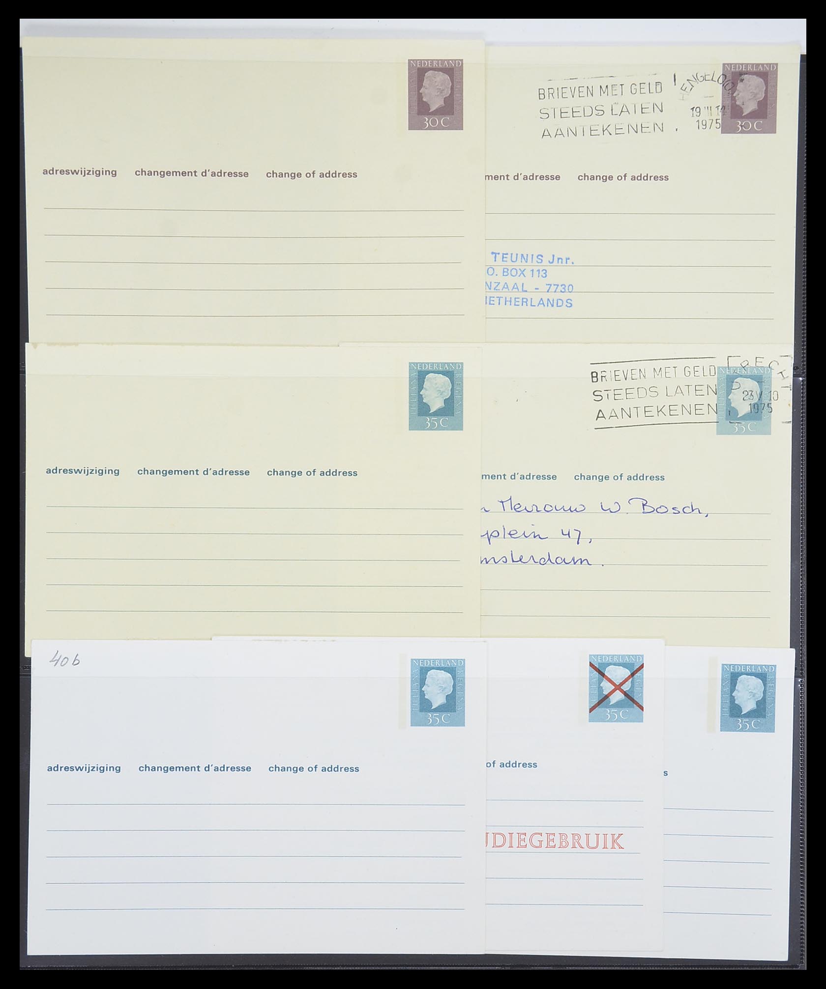 33534 155 - Postzegelverzameling 33534 Nederland postwaardestukken 1871-2010.