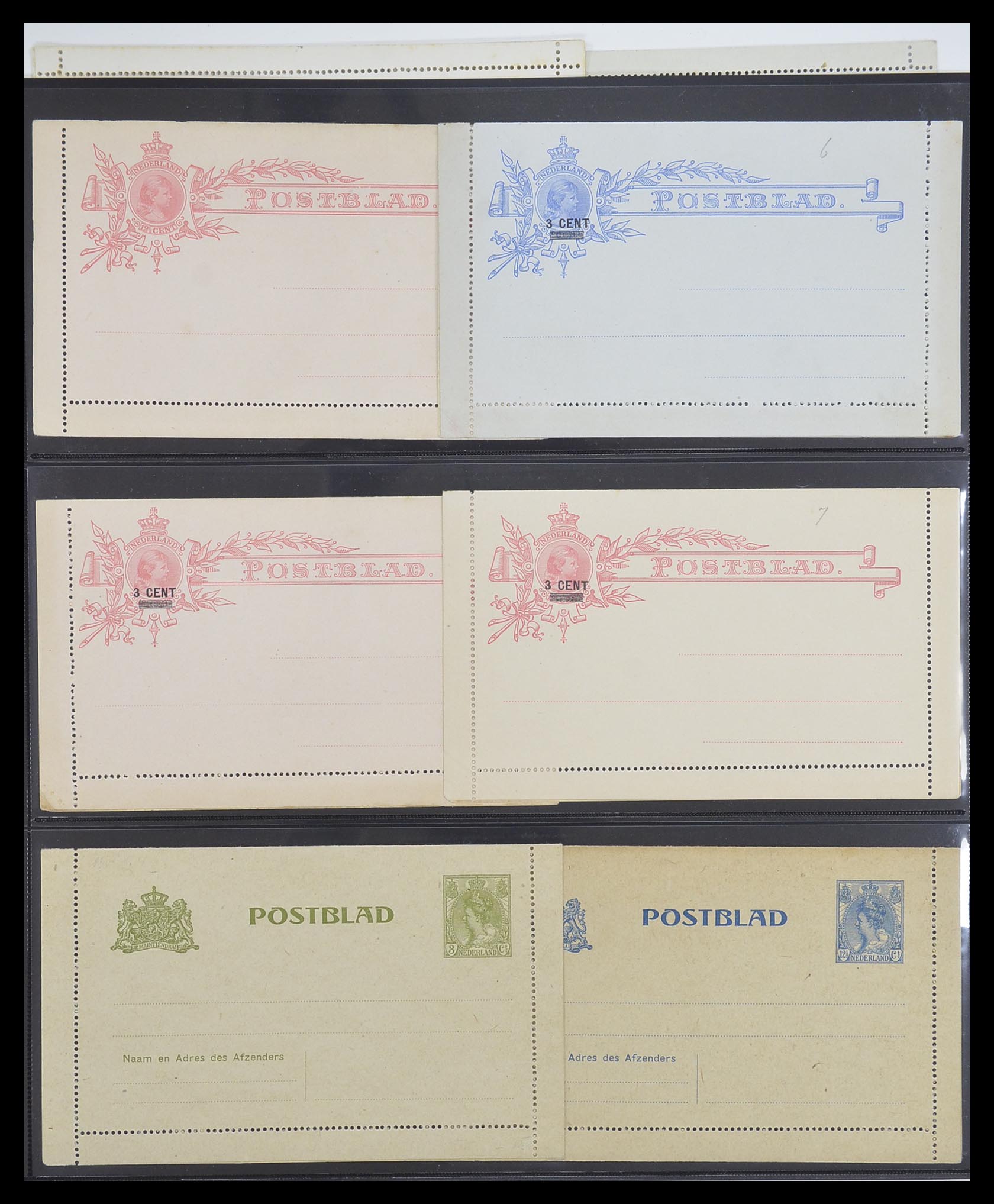 33534 167 - Postzegelverzameling 33534 Nederland postwaardestukken 1871-2010.