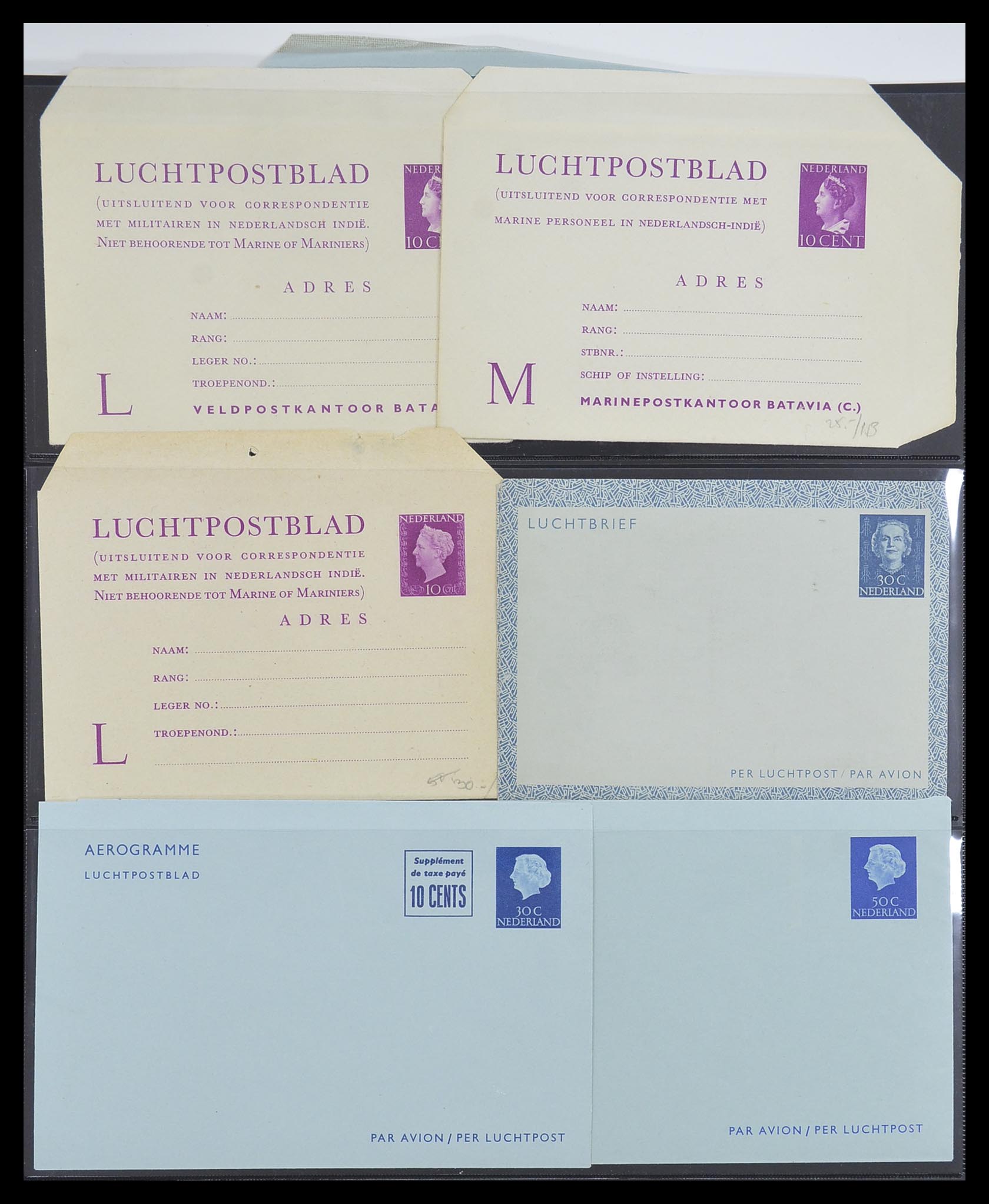 33534 169 - Stamp collection 33534 Netherlands postal stationeries 1871-2010.