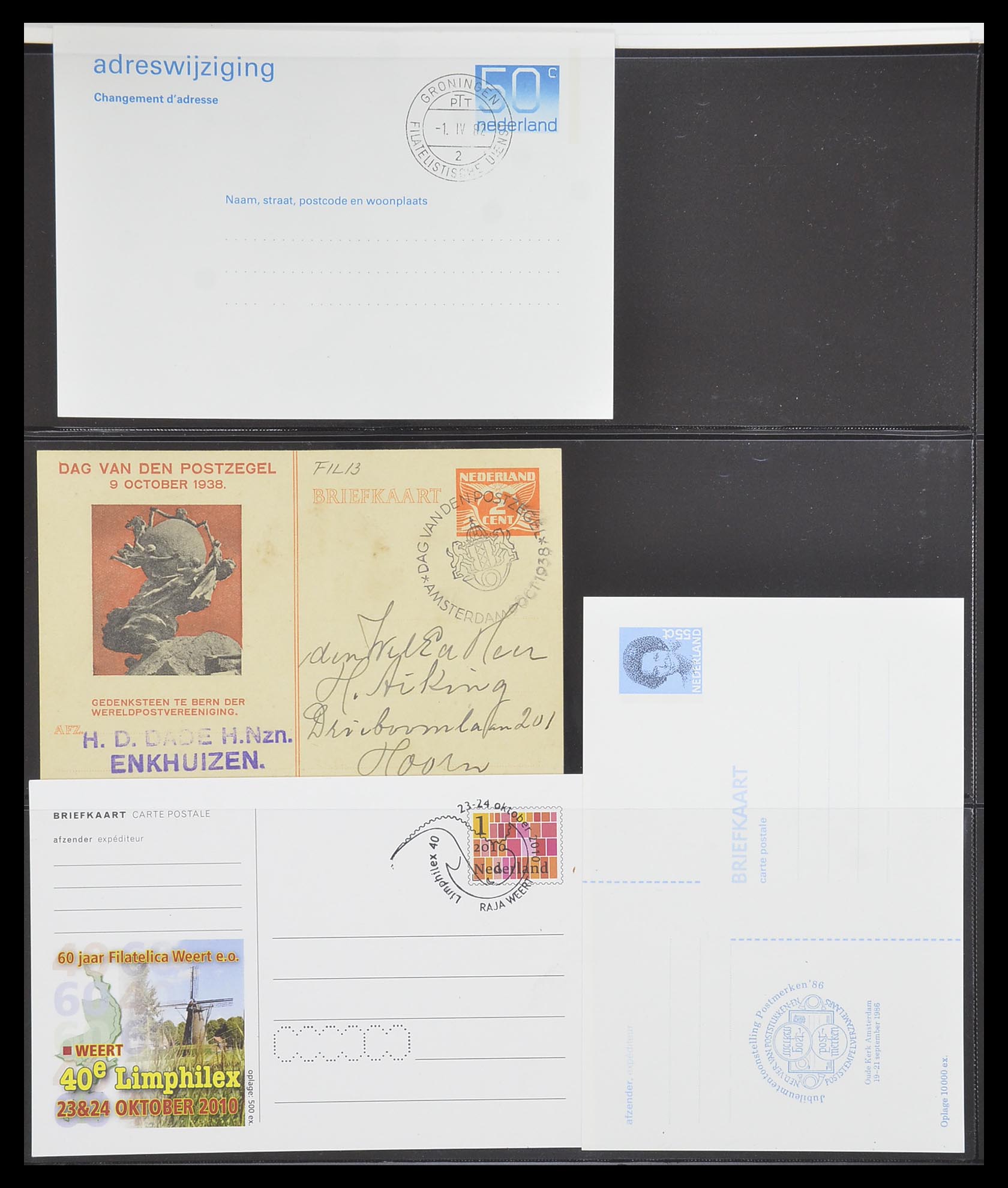 33534 175 - Postzegelverzameling 33534 Nederland postwaardestukken 1871-2010.