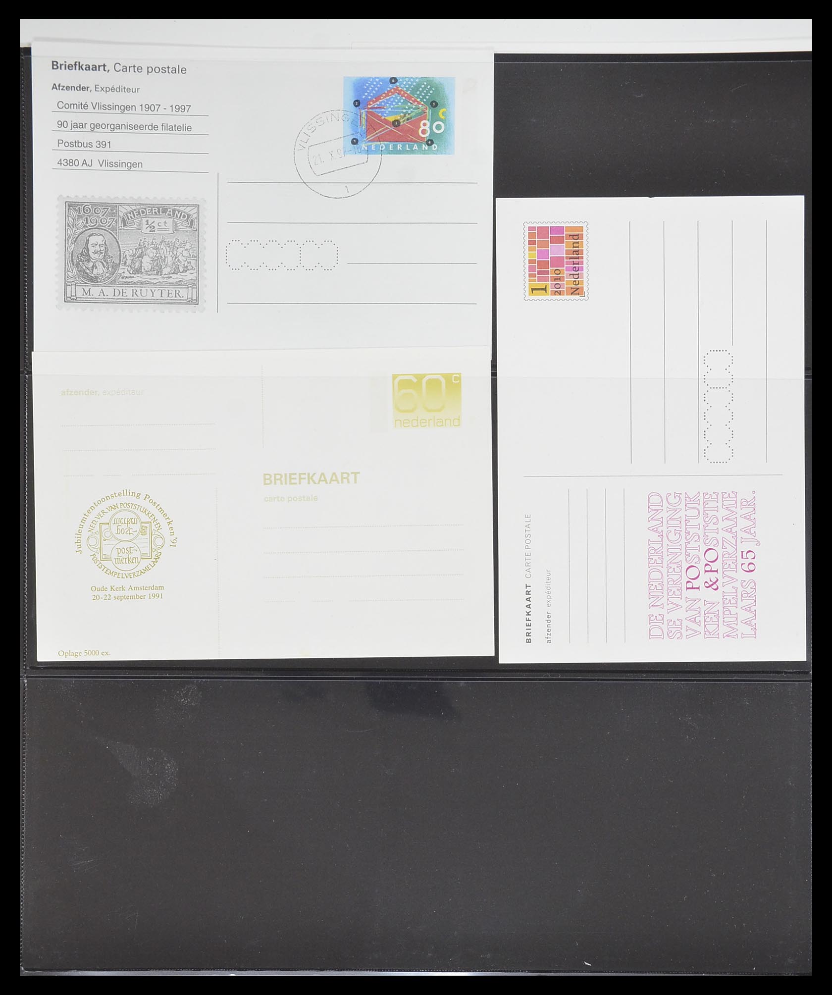 33534 177 - Postzegelverzameling 33534 Nederland postwaardestukken 1871-2010.