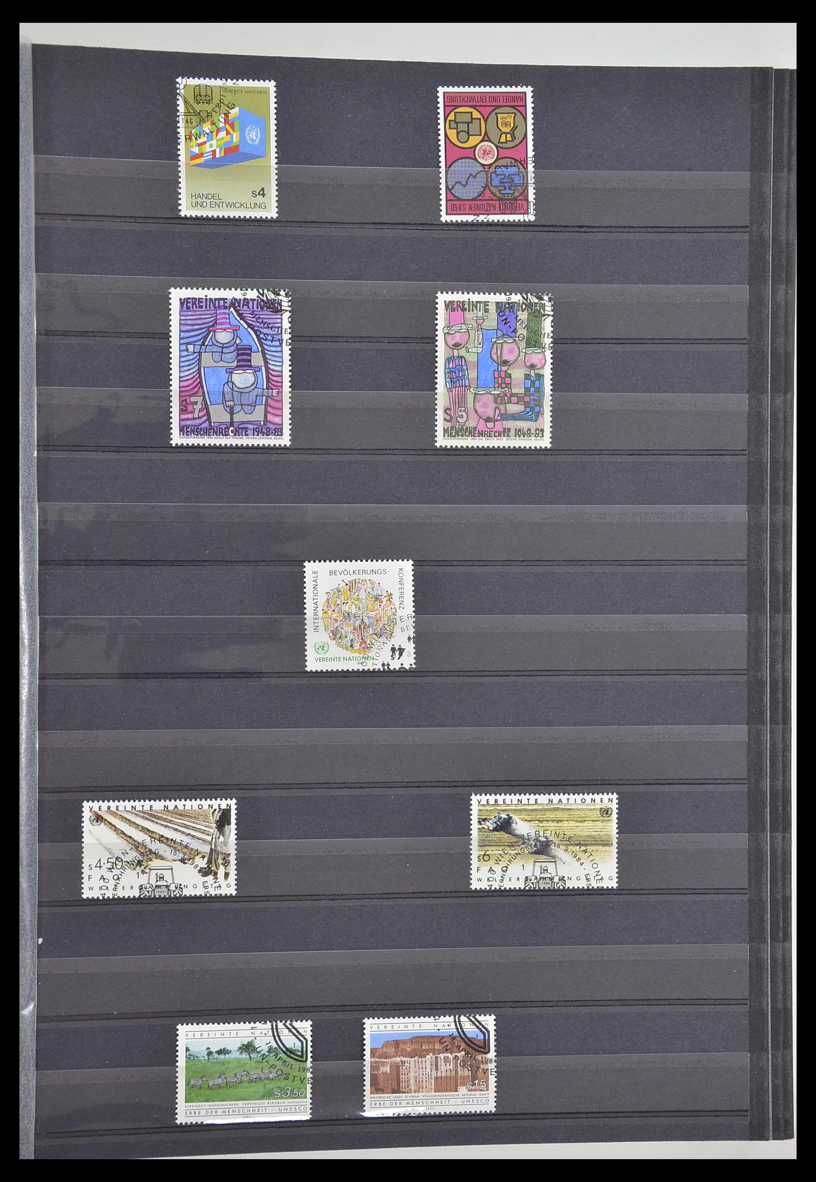 33535 005 - Postzegelverzameling 33535 Verenigde Naties 1951-2008.