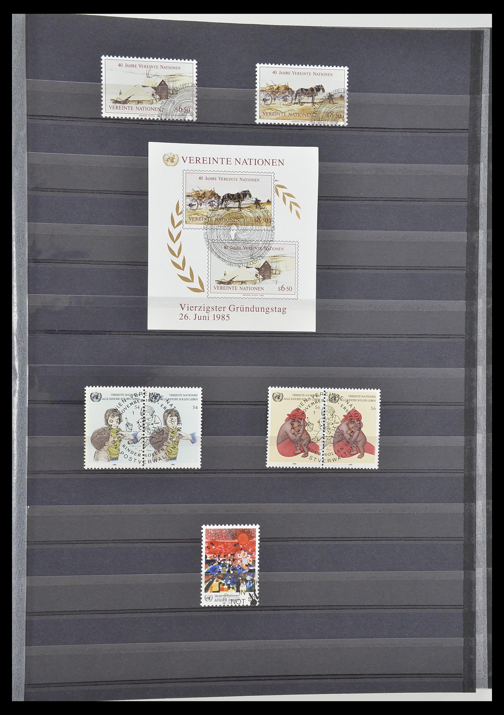 33535 007 - Postzegelverzameling 33535 Verenigde Naties 1951-2008.