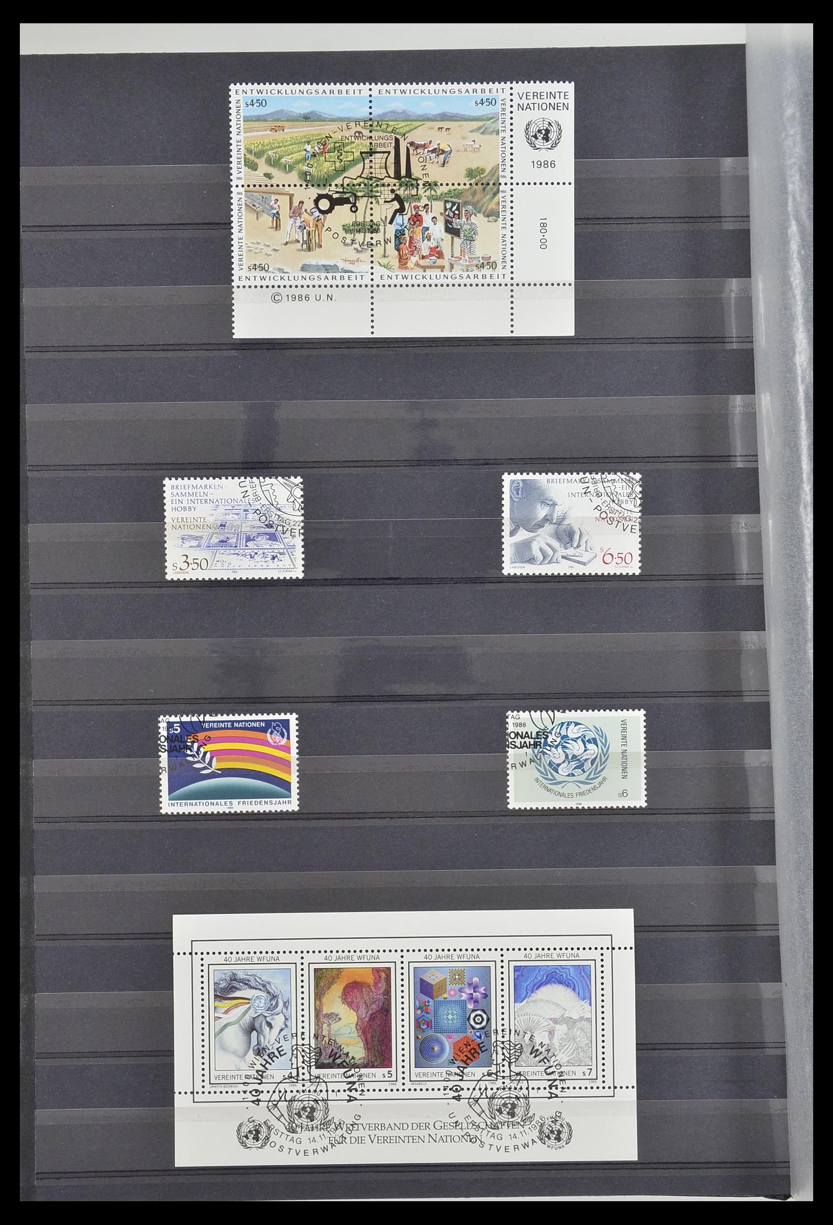33535 009 - Postzegelverzameling 33535 Verenigde Naties 1951-2008.