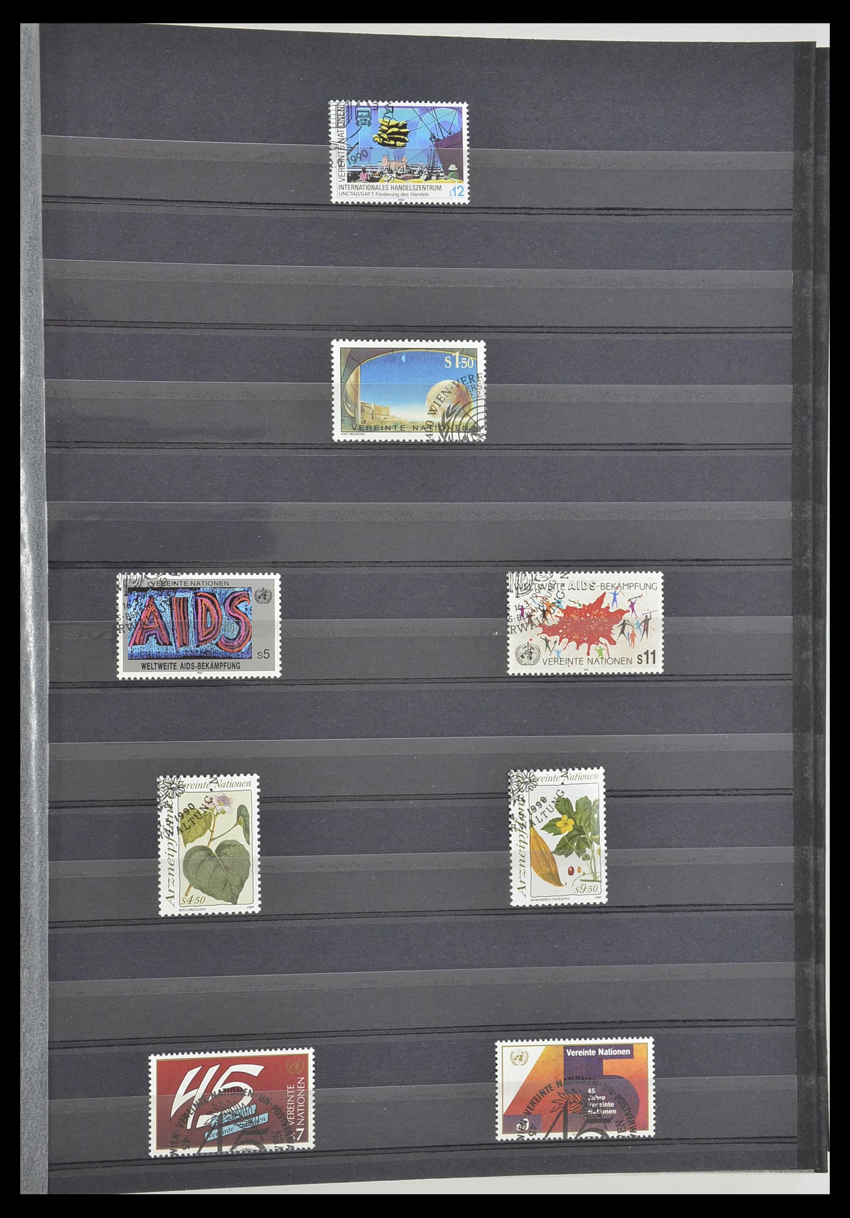 33535 015 - Postzegelverzameling 33535 Verenigde Naties 1951-2008.