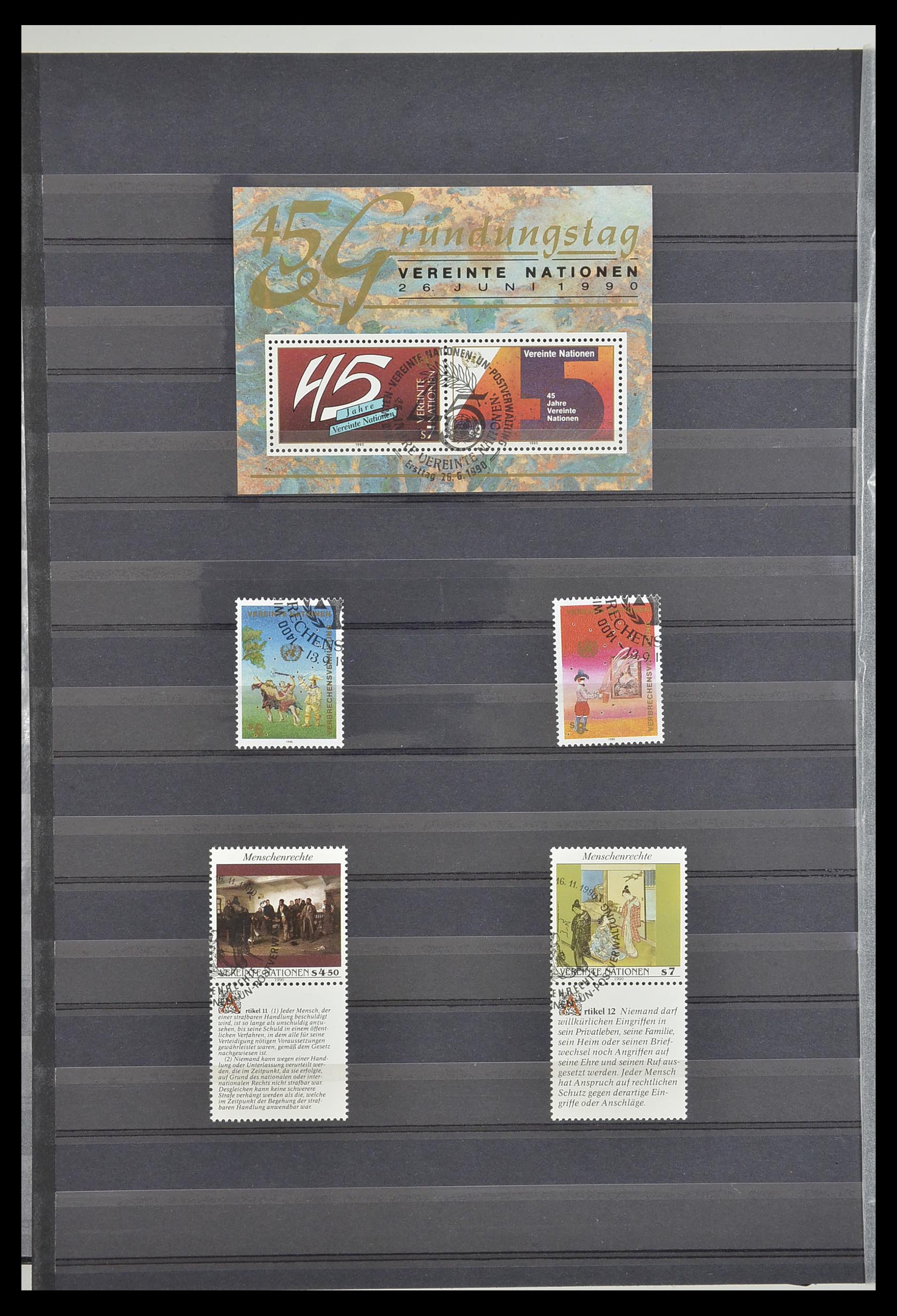 33535 016 - Postzegelverzameling 33535 Verenigde Naties 1951-2008.