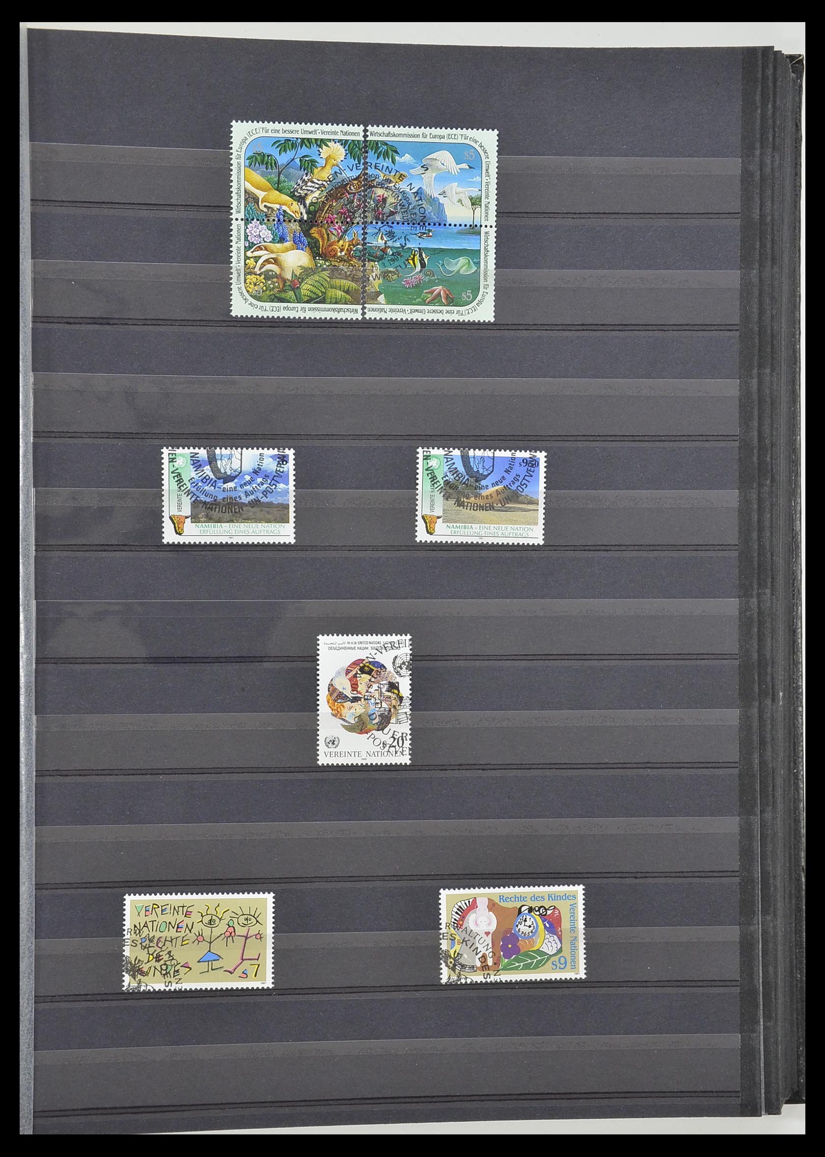 33535 019 - Postzegelverzameling 33535 Verenigde Naties 1951-2008.