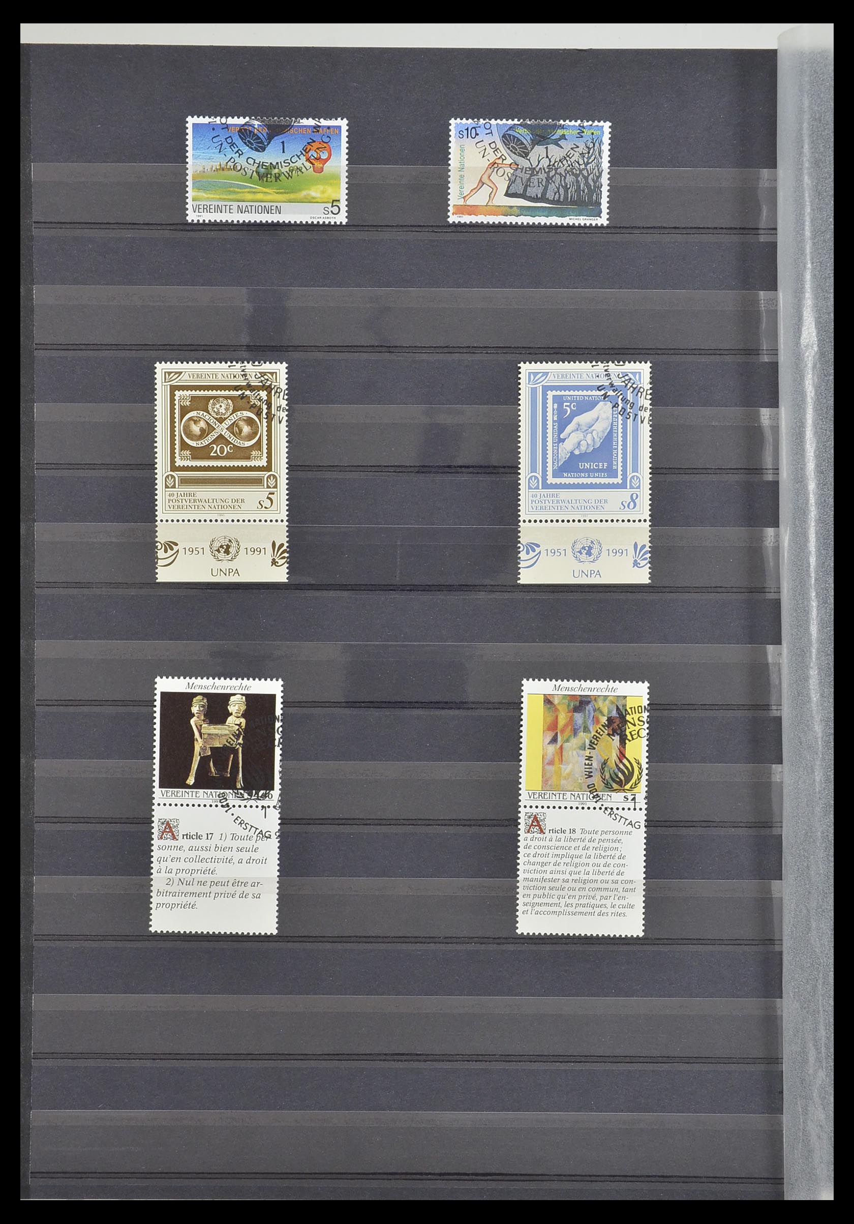 33535 020 - Postzegelverzameling 33535 Verenigde Naties 1951-2008.