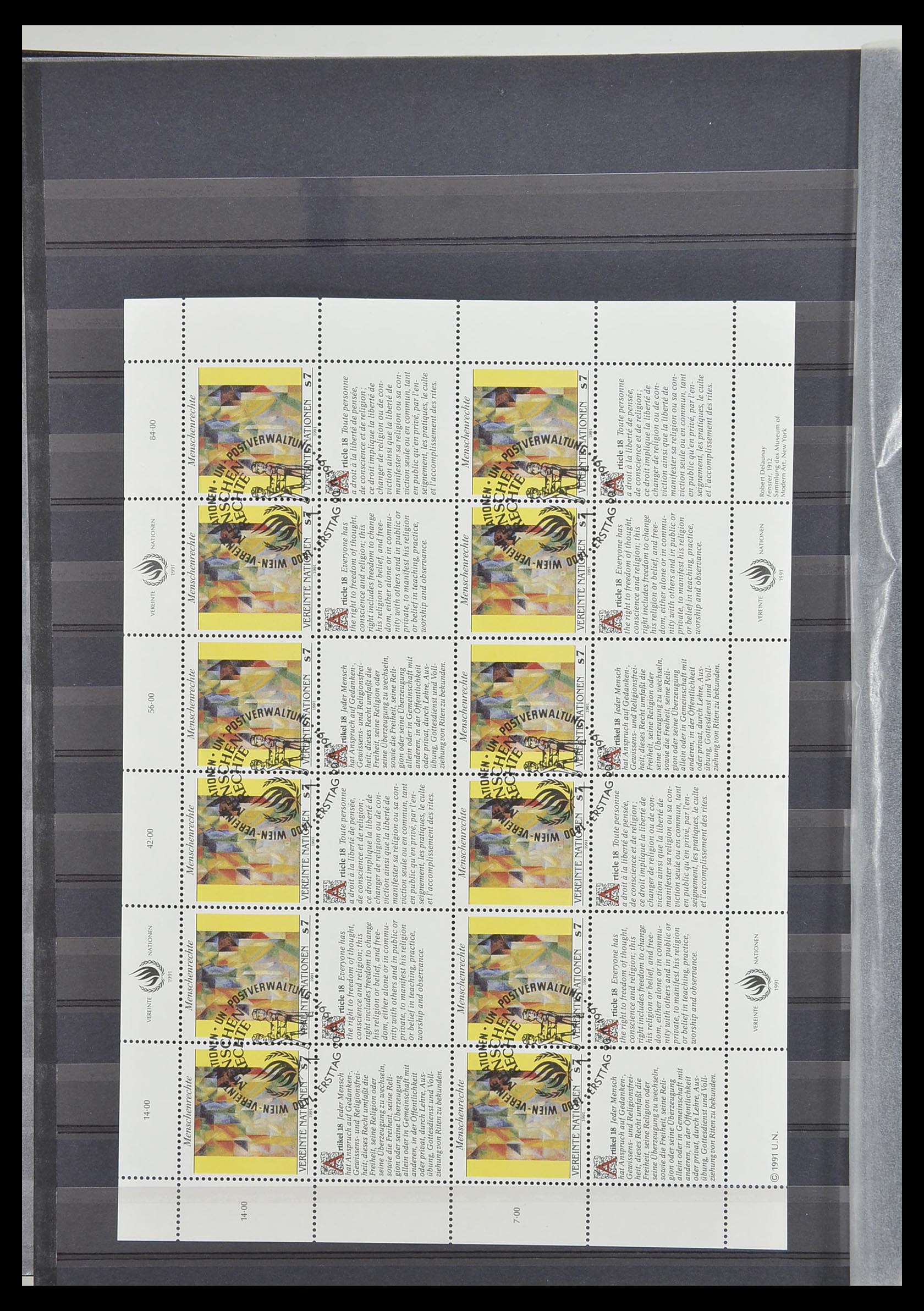 33535 022 - Stamp collection 33535 United Nations 1951-2008.
