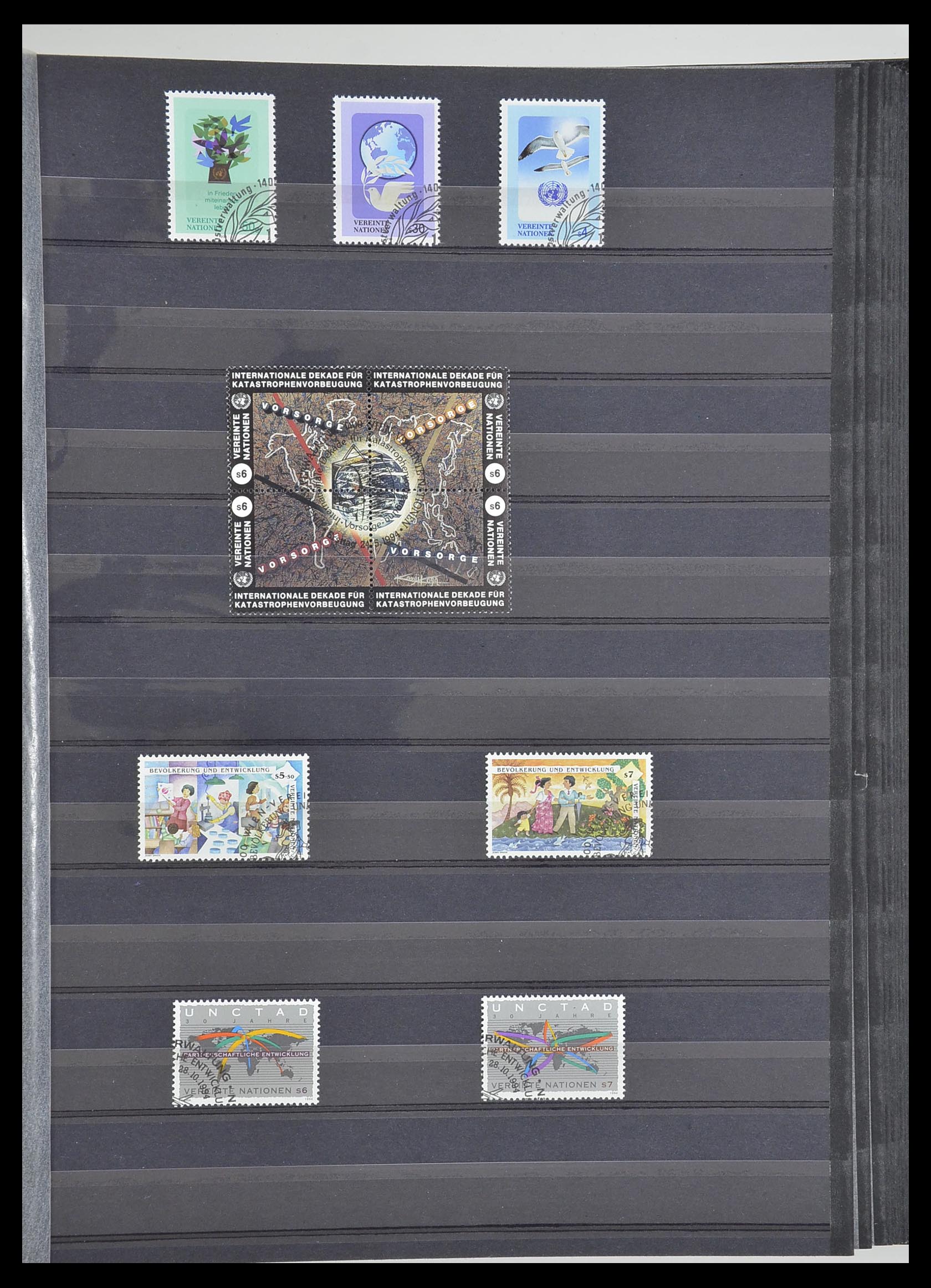 33535 033 - Postzegelverzameling 33535 Verenigde Naties 1951-2008.