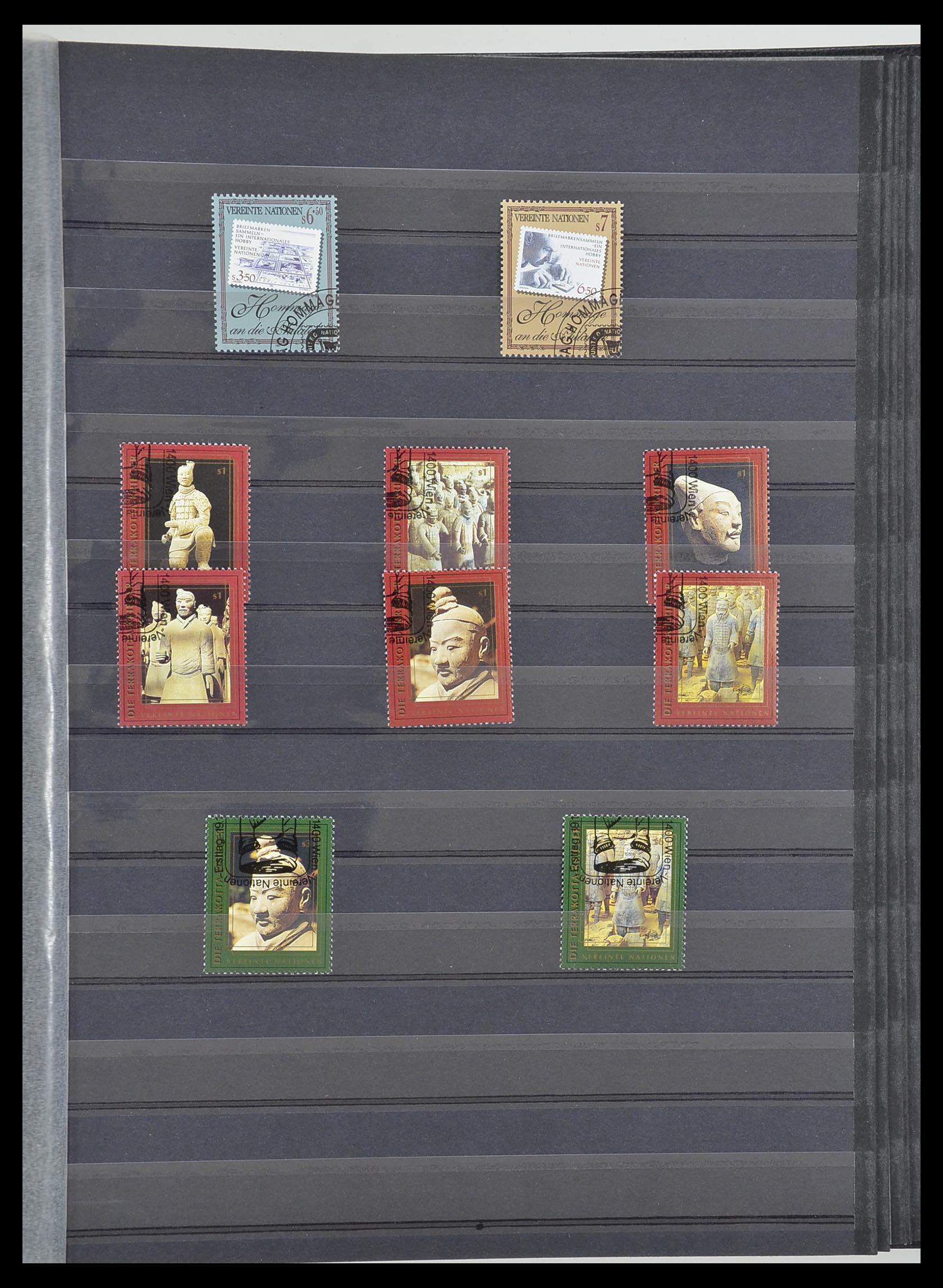 33535 041 - Postzegelverzameling 33535 Verenigde Naties 1951-2008.