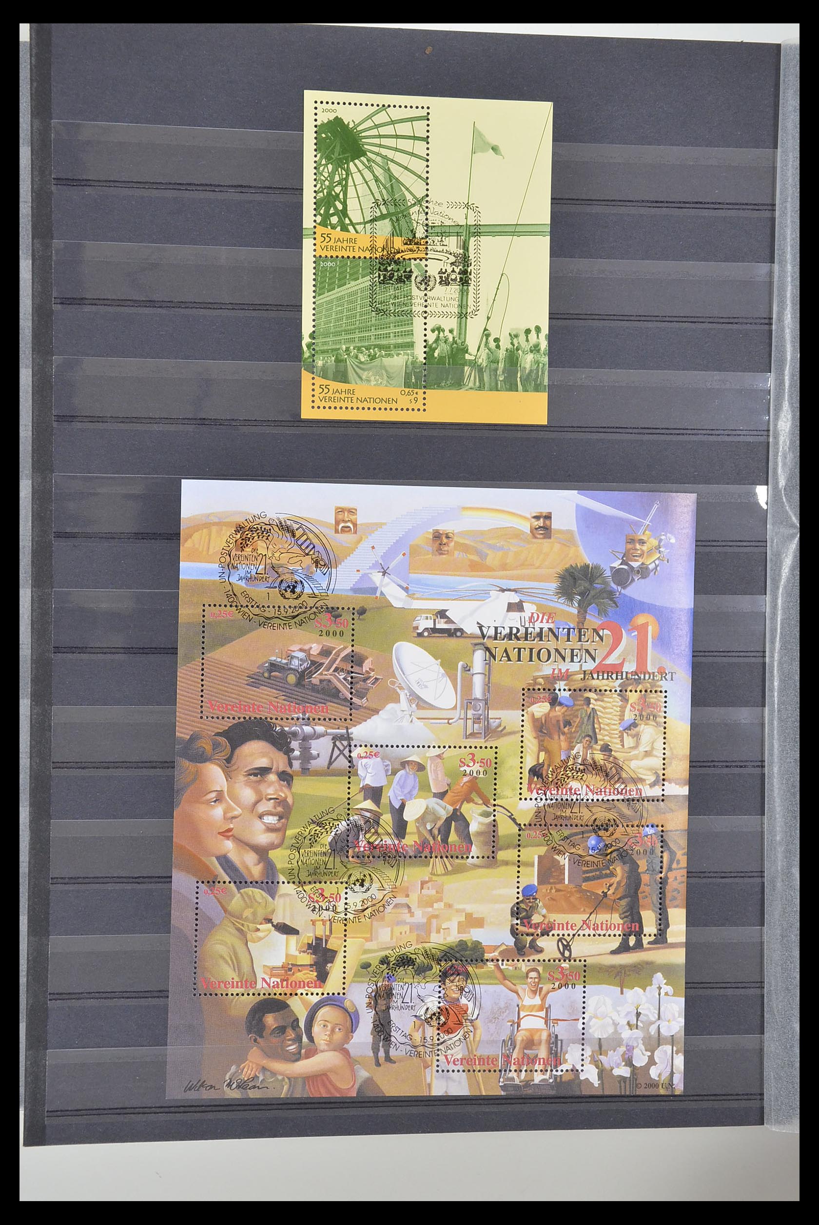 33535 050 - Postzegelverzameling 33535 Verenigde Naties 1951-2008.