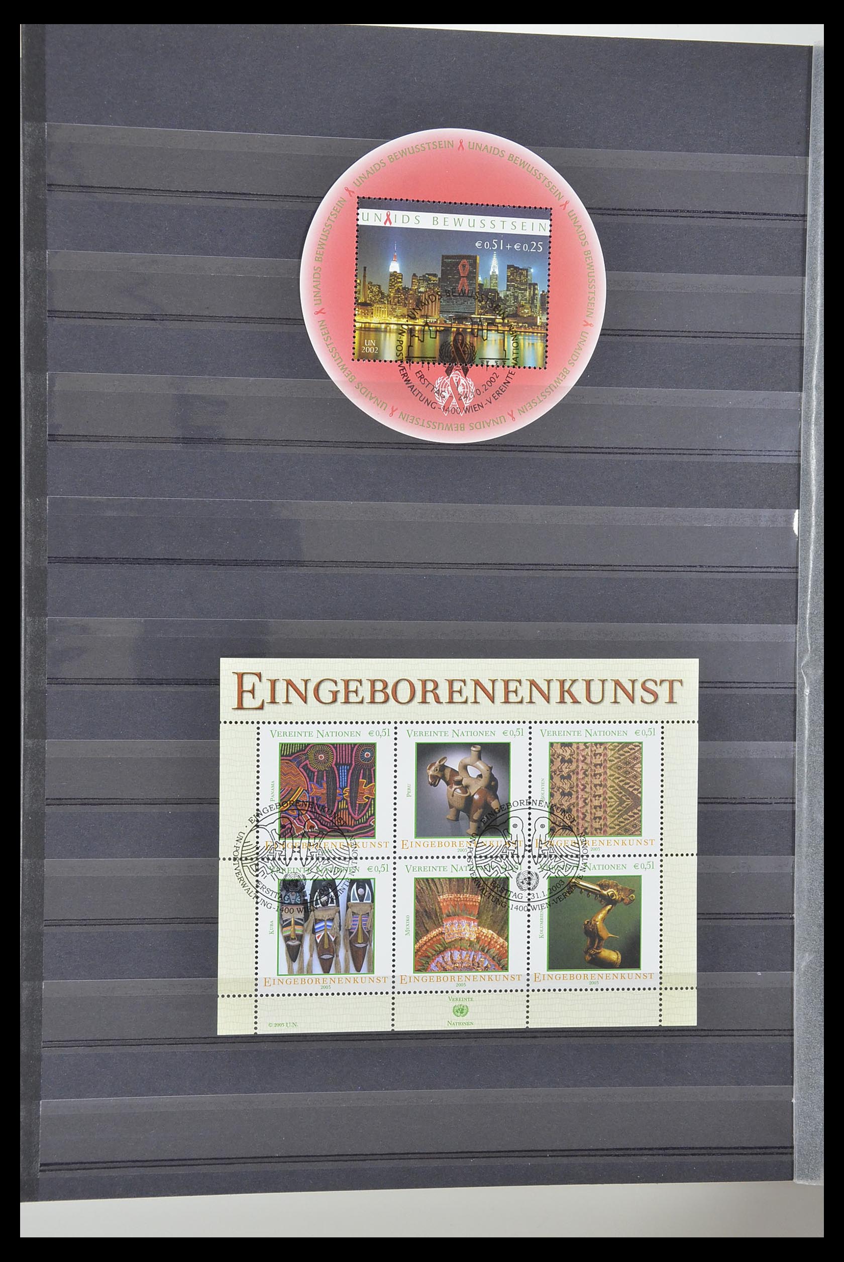 33535 057 - Postzegelverzameling 33535 Verenigde Naties 1951-2008.