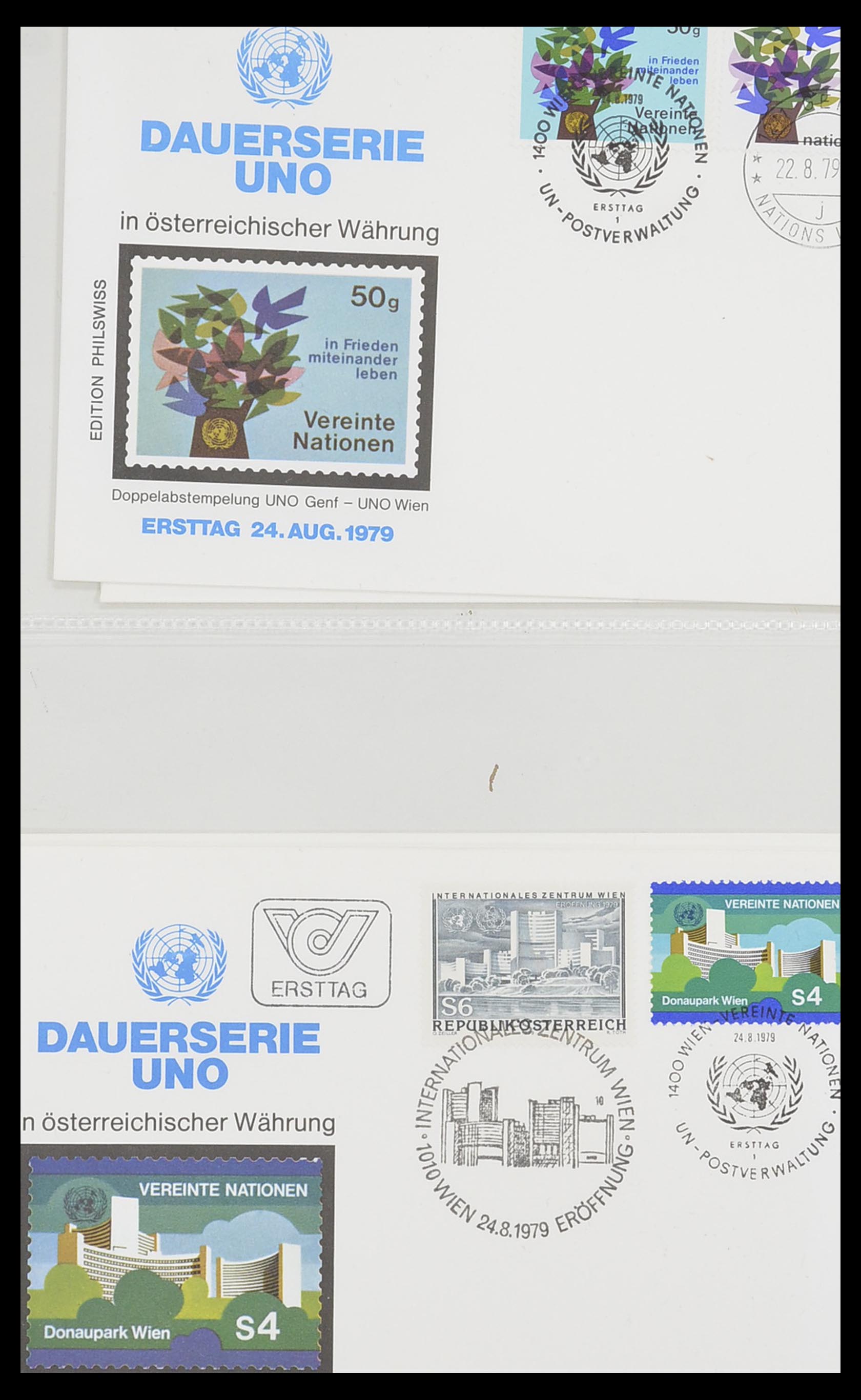 33535 063 - Stamp collection 33535 United Nations 1951-2008.
