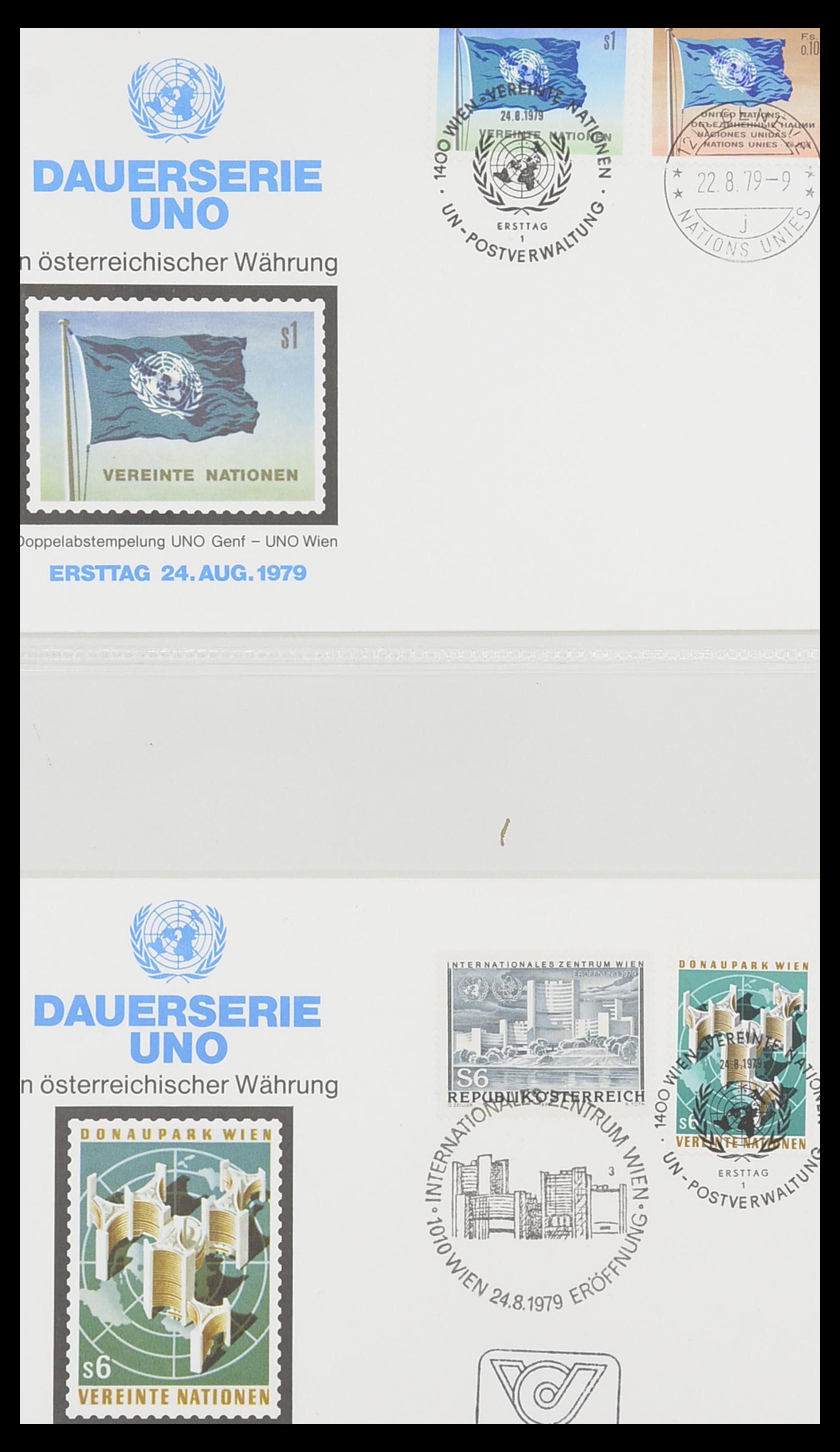 33535 065 - Stamp collection 33535 United Nations 1951-2008.