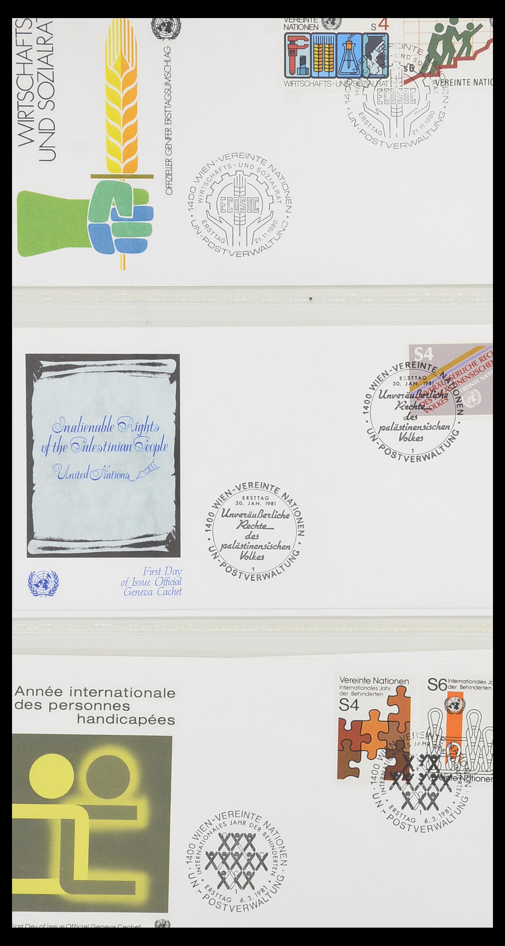 33535 071 - Stamp collection 33535 United Nations 1951-2008.