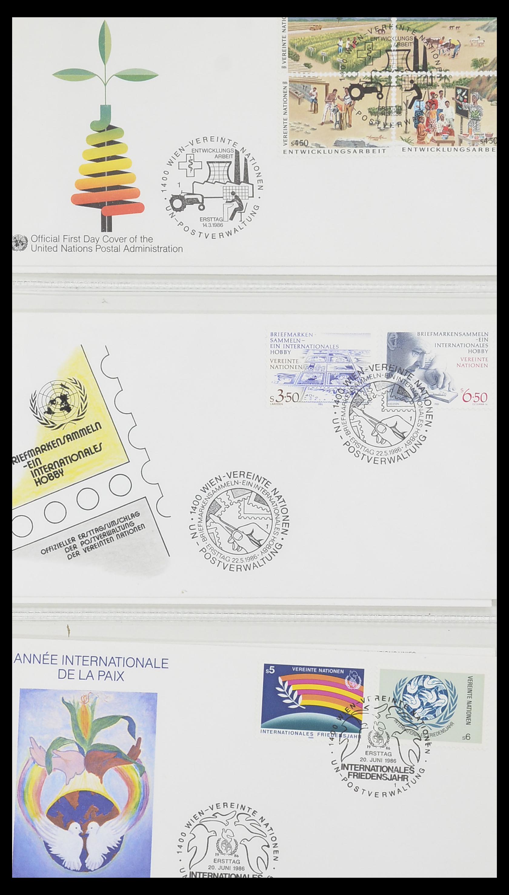 33535 082 - Postzegelverzameling 33535 Verenigde Naties 1951-2008.