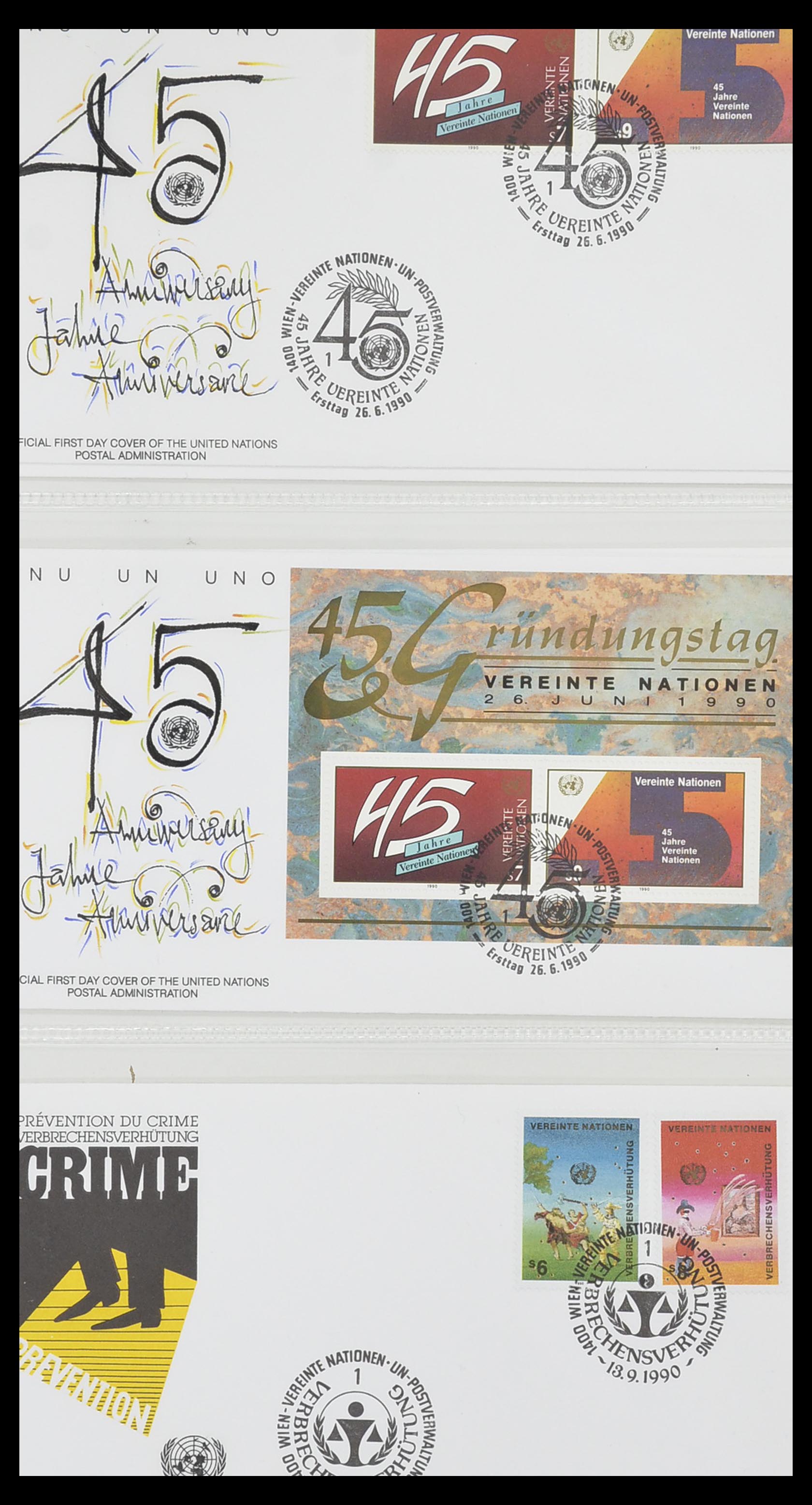 33535 091 - Postzegelverzameling 33535 Verenigde Naties 1951-2008.