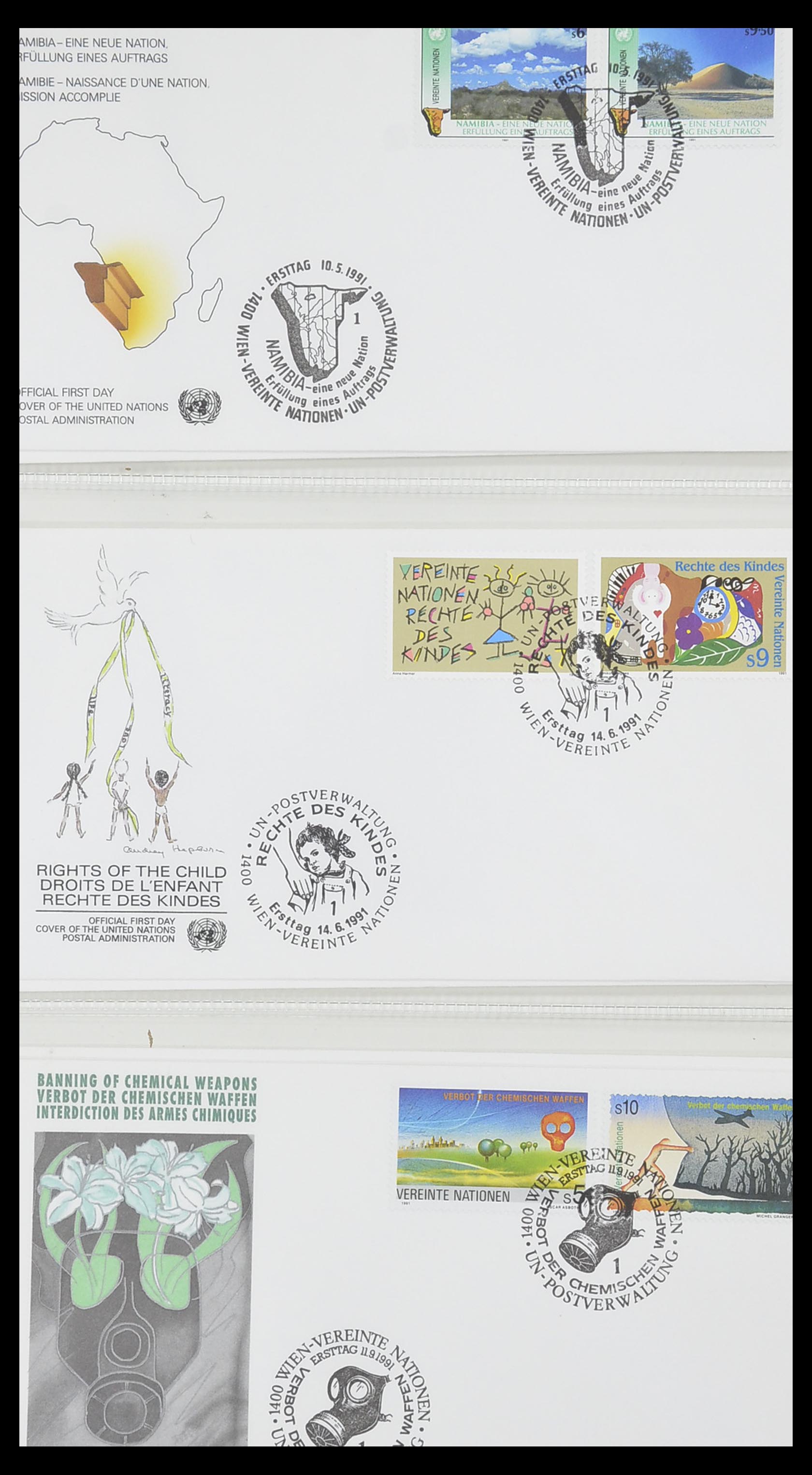 33535 094 - Postzegelverzameling 33535 Verenigde Naties 1951-2008.
