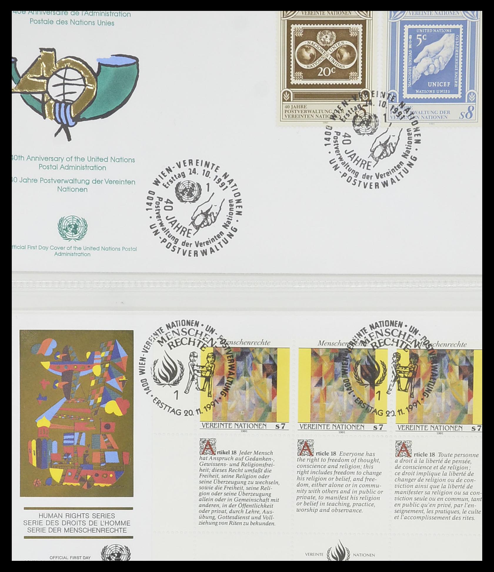 33535 095 - Stamp collection 33535 United Nations 1951-2008.