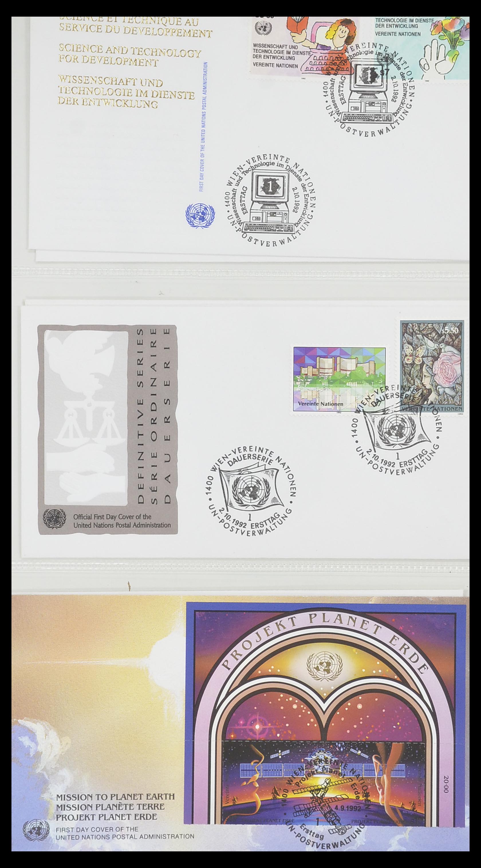 33535 097 - Postzegelverzameling 33535 Verenigde Naties 1951-2008.