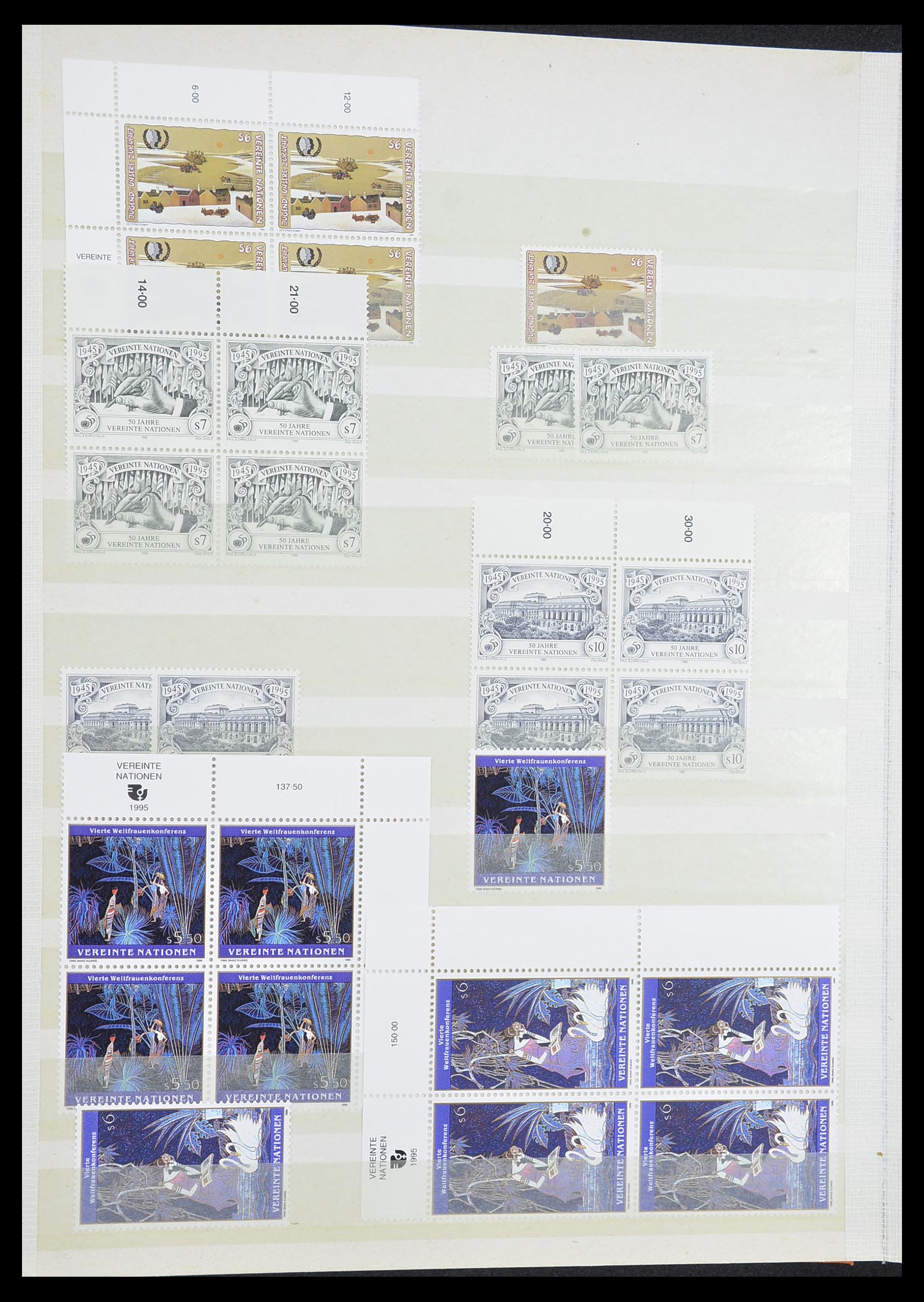 33535 401 - Postzegelverzameling 33535 Verenigde Naties 1951-2008.