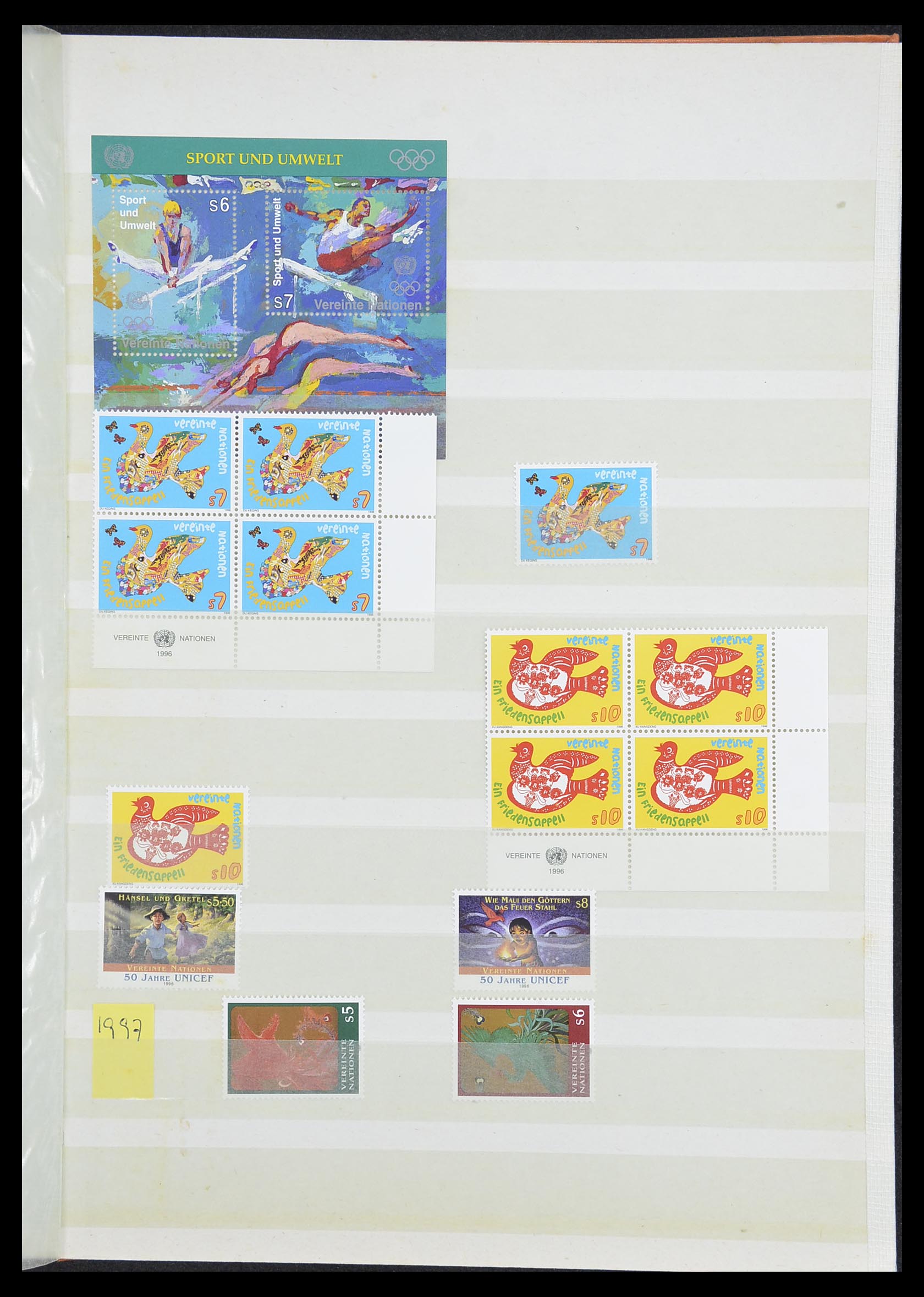 33535 404 - Postzegelverzameling 33535 Verenigde Naties 1951-2008.
