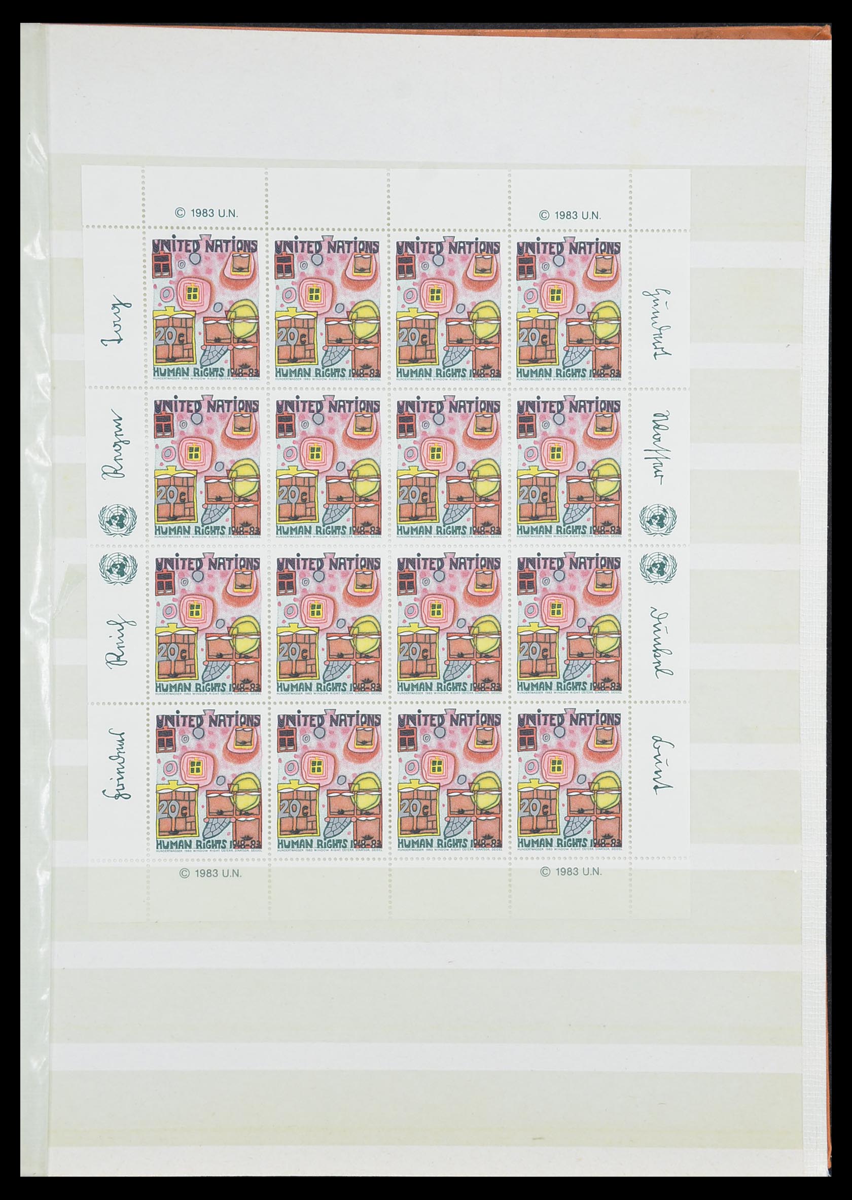 33535 407 - Postzegelverzameling 33535 Verenigde Naties 1951-2008.