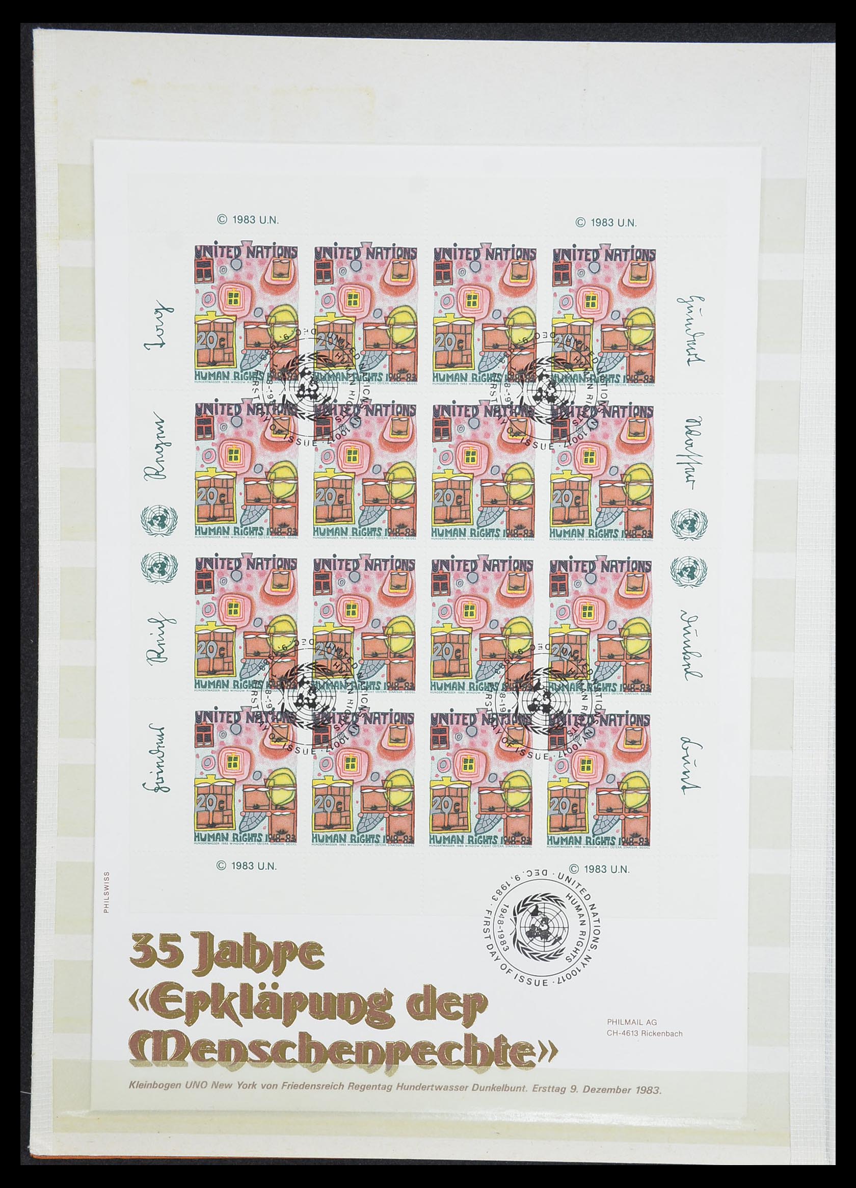 33535 408 - Postzegelverzameling 33535 Verenigde Naties 1951-2008.