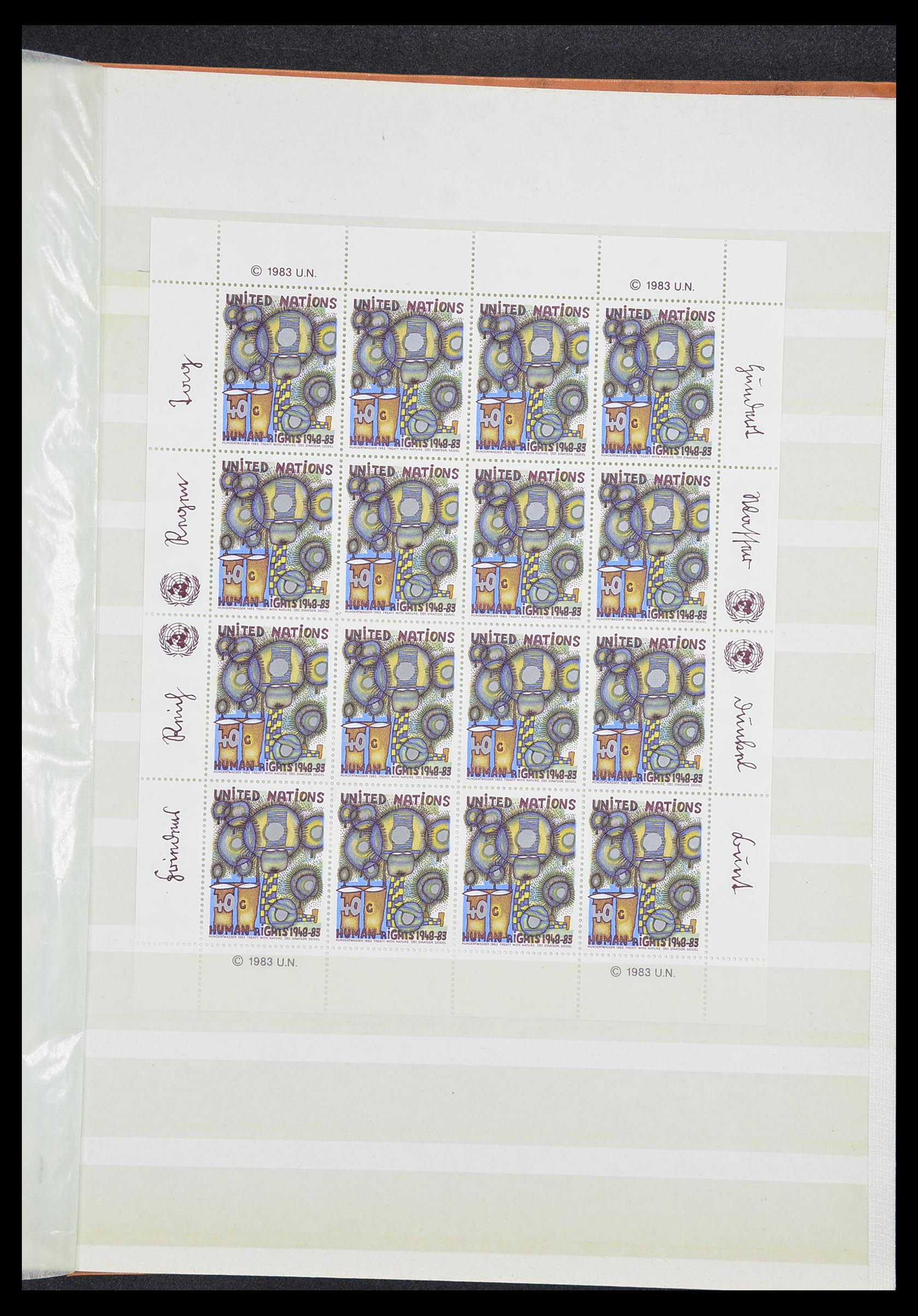 33535 410 - Postzegelverzameling 33535 Verenigde Naties 1951-2008.