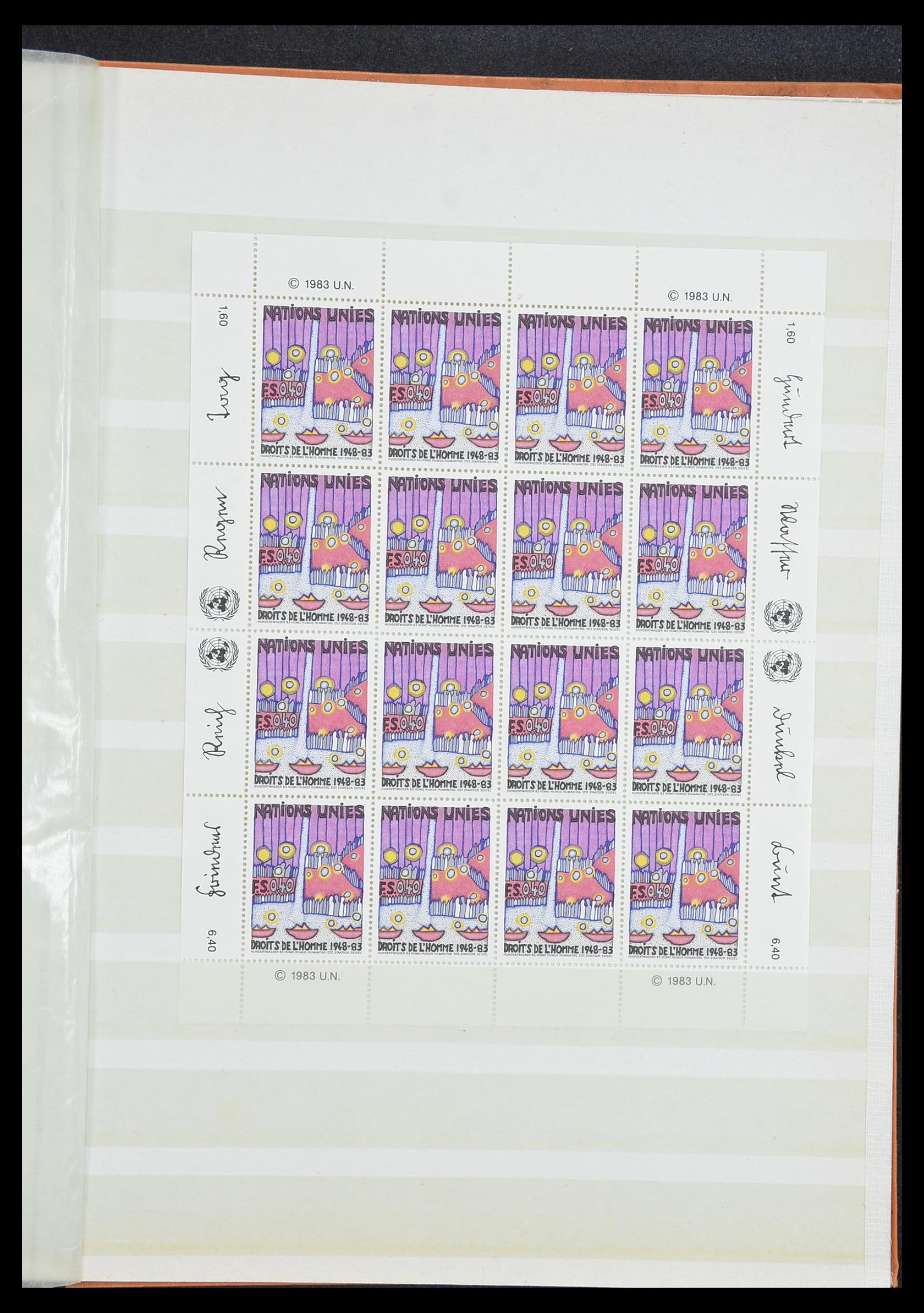 33535 411 - Postzegelverzameling 33535 Verenigde Naties 1951-2008.