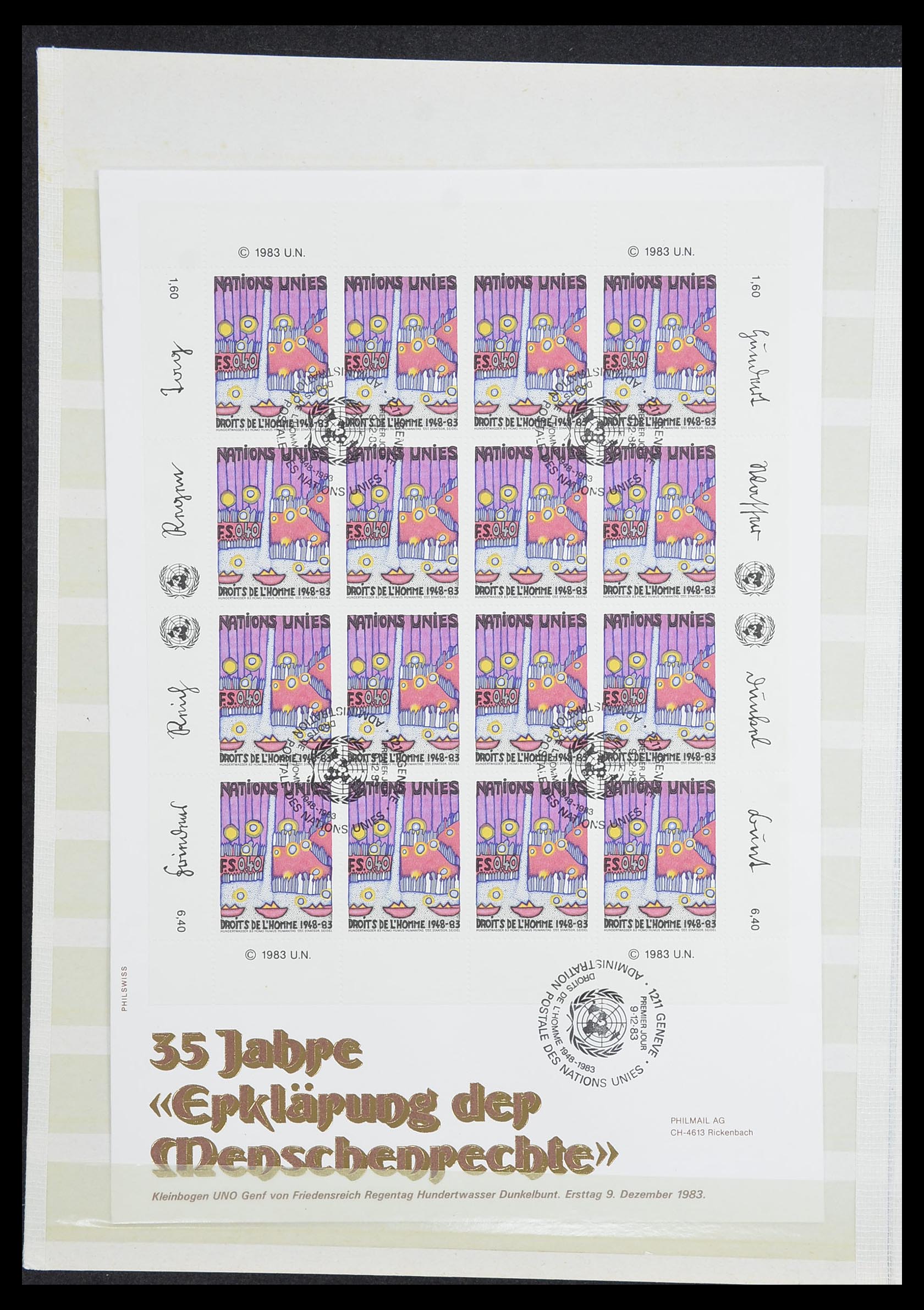 33535 412 - Postzegelverzameling 33535 Verenigde Naties 1951-2008.