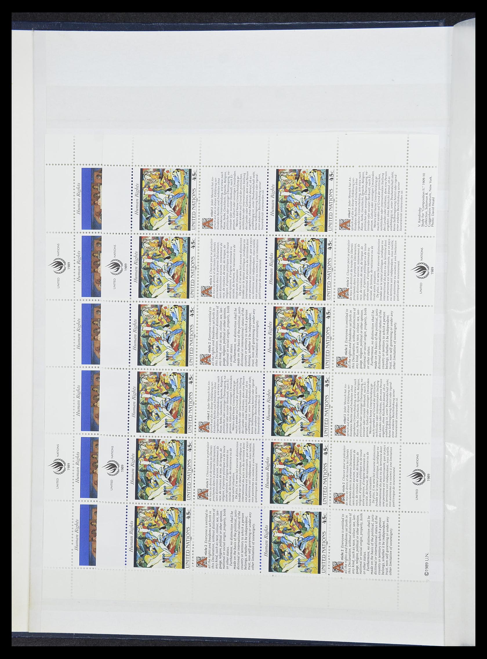 33535 416 - Postzegelverzameling 33535 Verenigde Naties 1951-2008.
