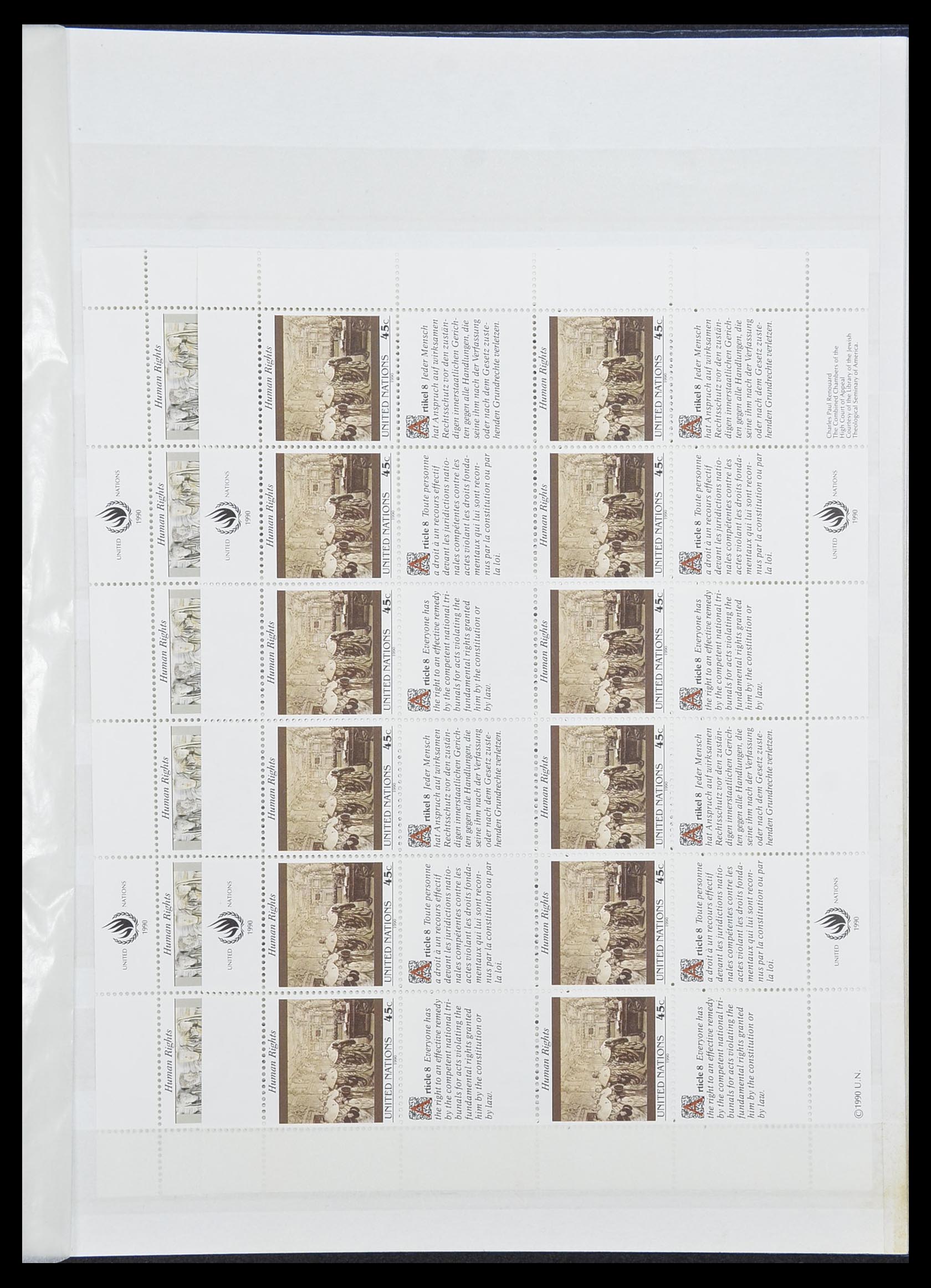 33535 417 - Postzegelverzameling 33535 Verenigde Naties 1951-2008.