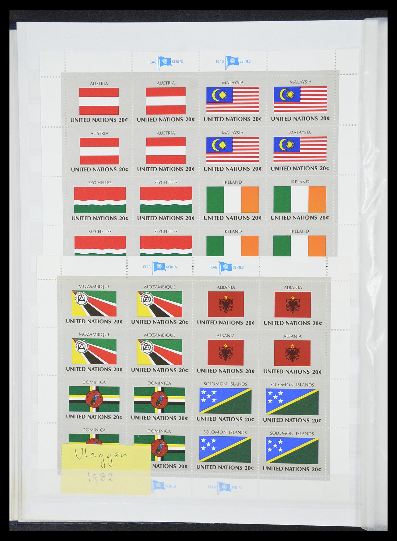 33535 423 - Postzegelverzameling 33535 Verenigde Naties 1951-2008.