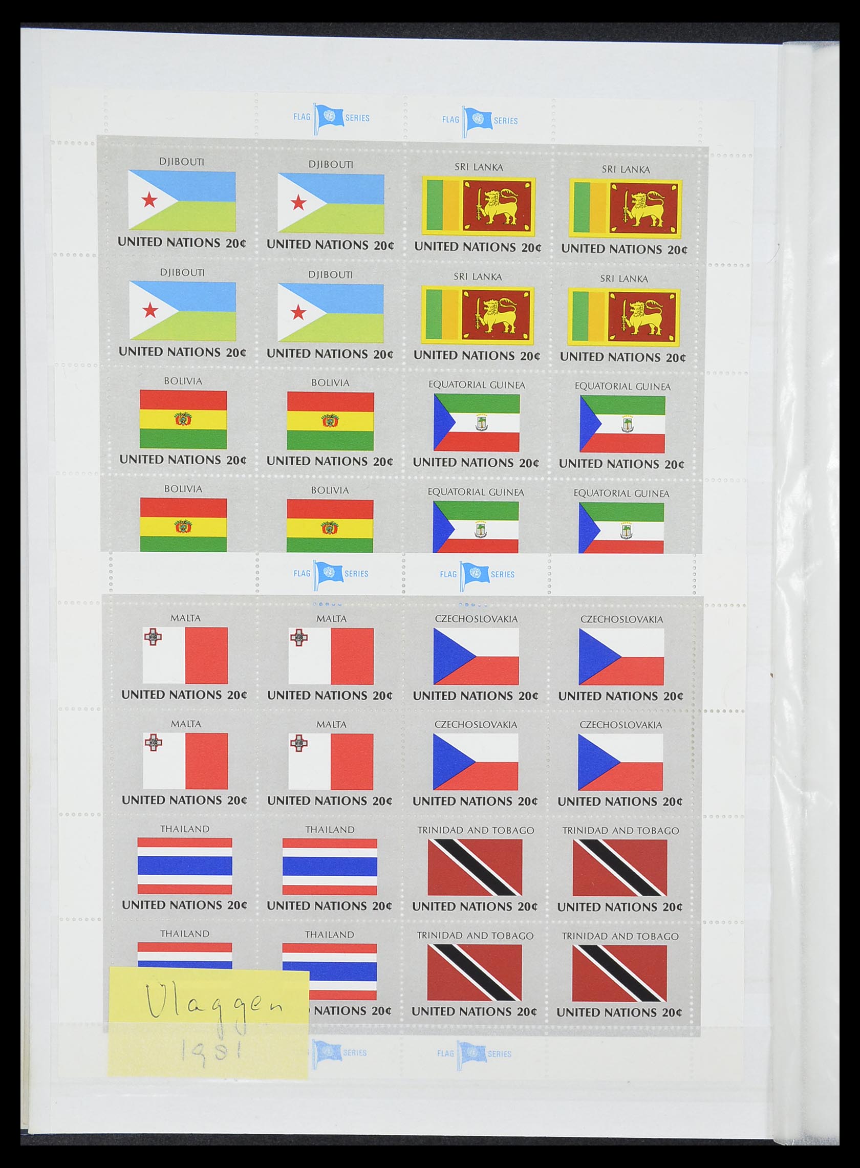 33535 424 - Postzegelverzameling 33535 Verenigde Naties 1951-2008.