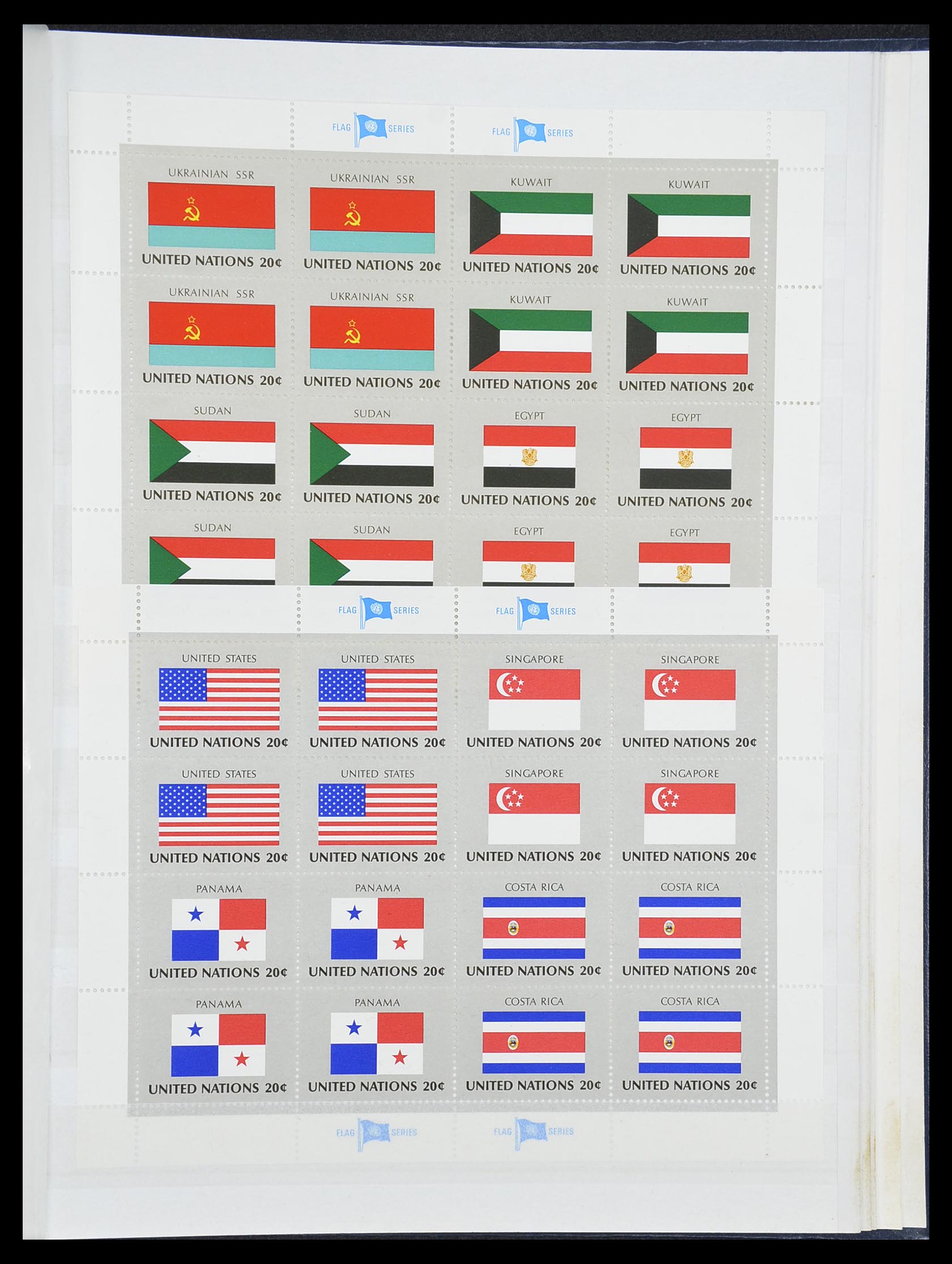 33535 425 - Postzegelverzameling 33535 Verenigde Naties 1951-2008.