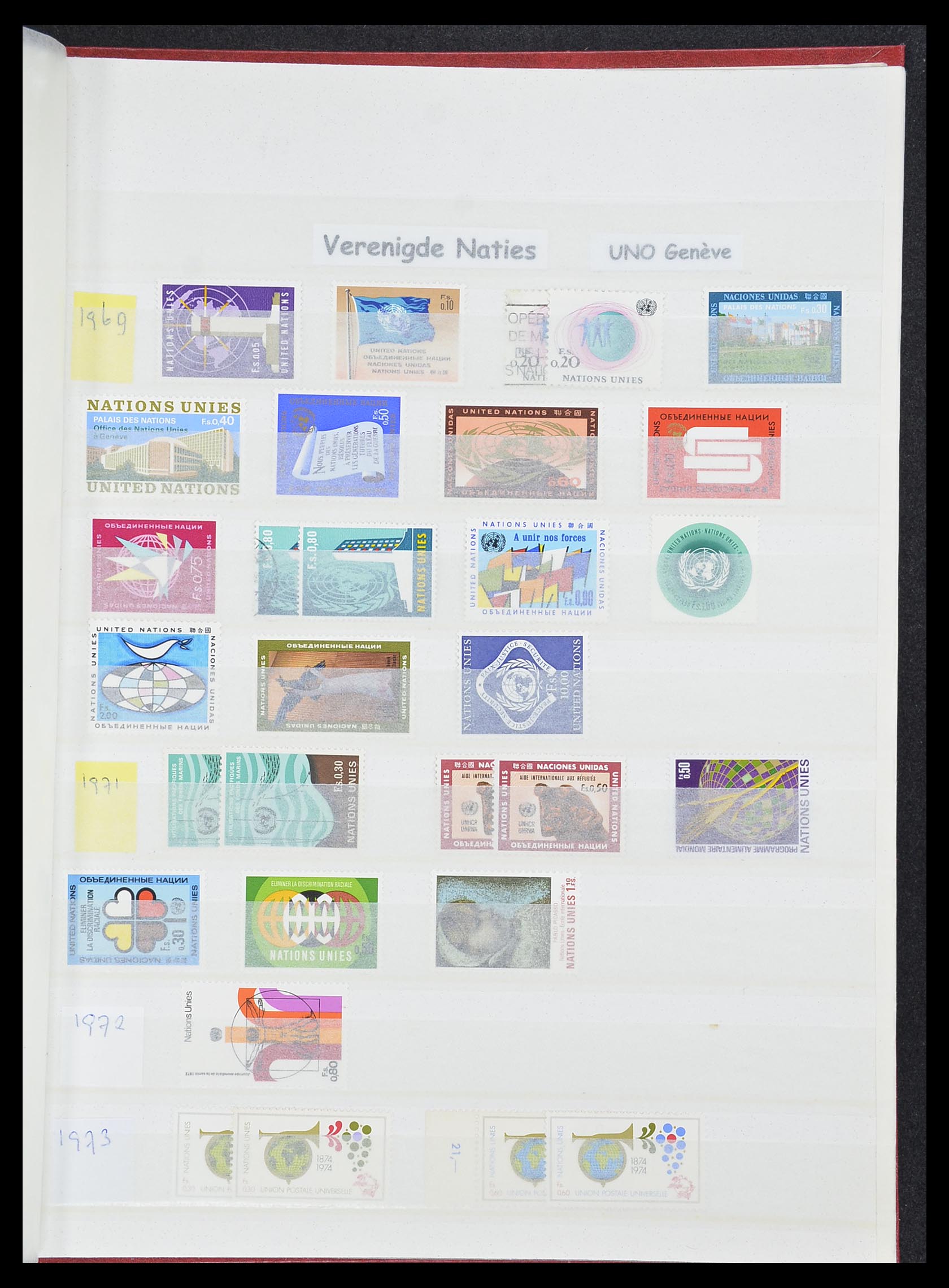 33535 426 - Postzegelverzameling 33535 Verenigde Naties 1951-2008.