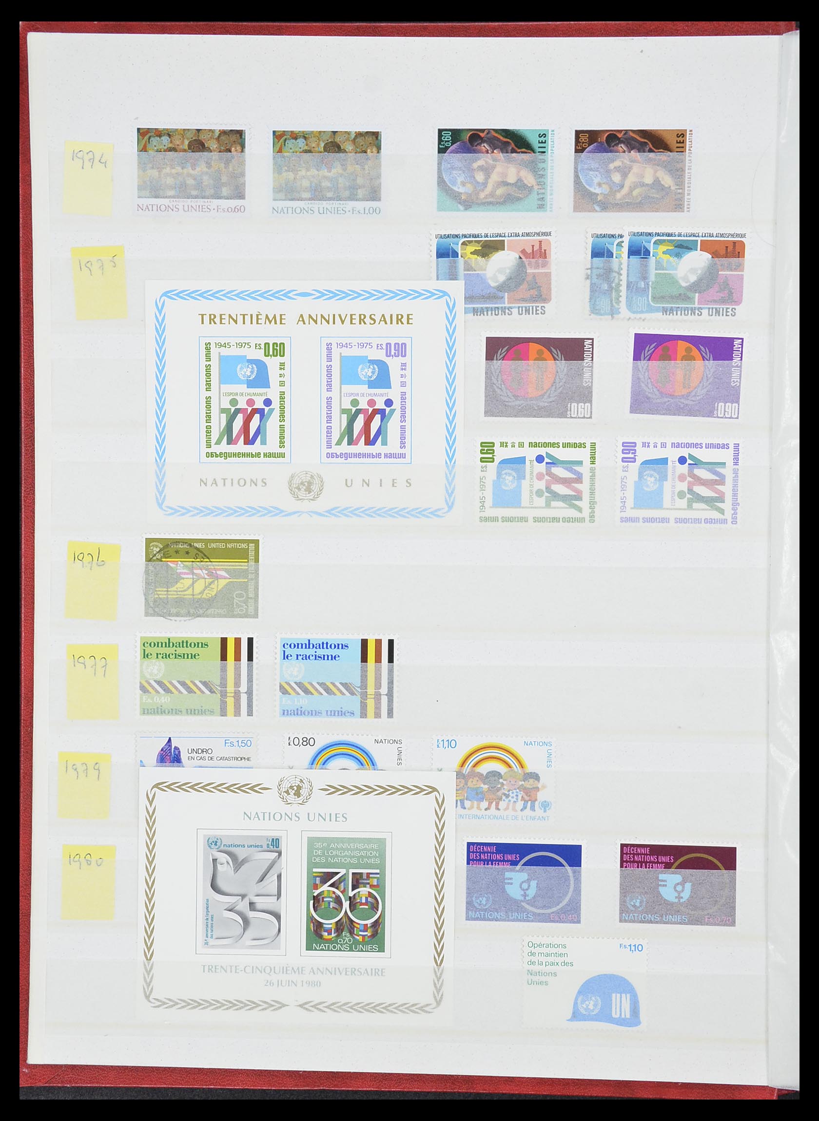 33535 427 - Postzegelverzameling 33535 Verenigde Naties 1951-2008.