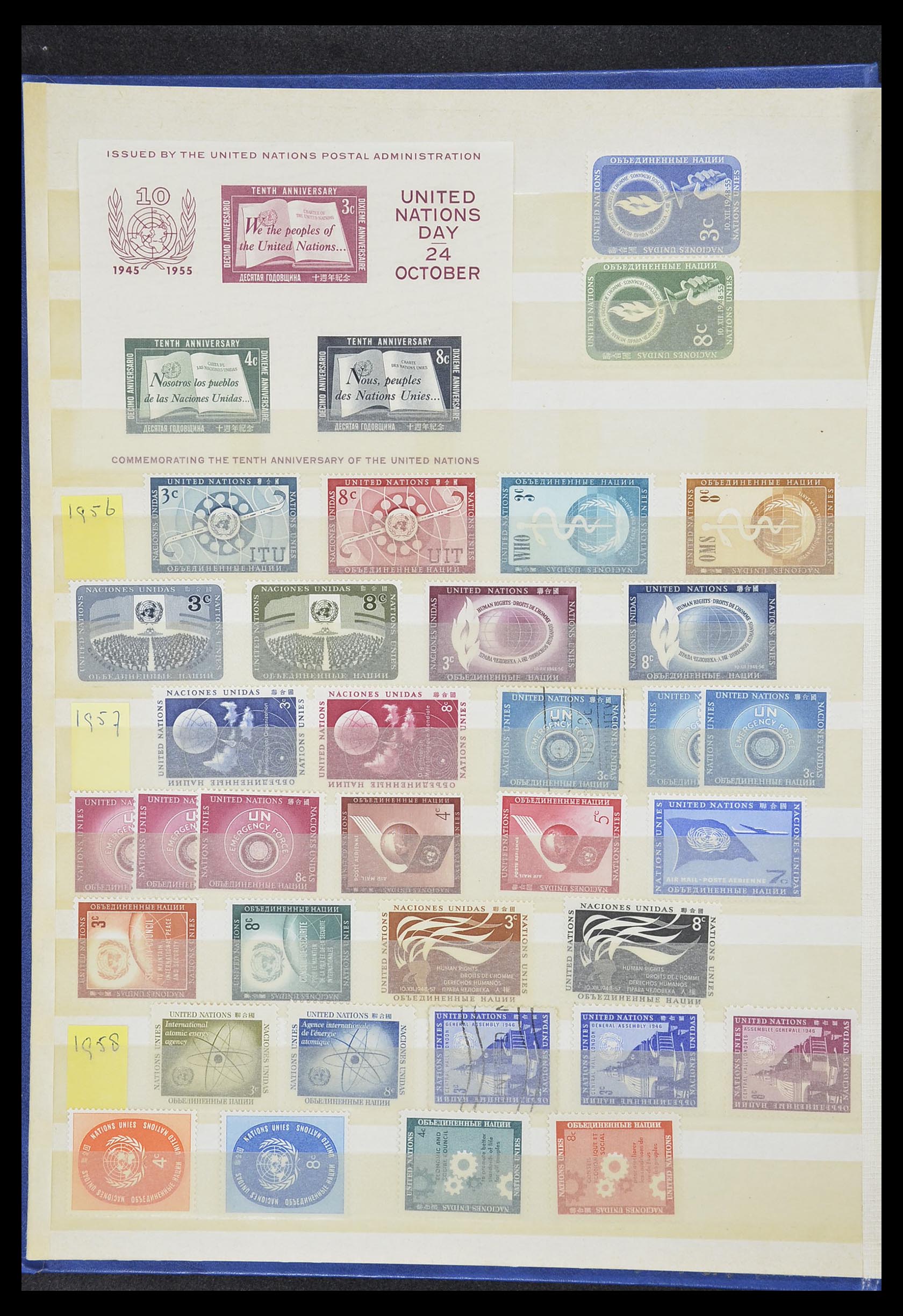 33535 439 - Postzegelverzameling 33535 Verenigde Naties 1951-2008.