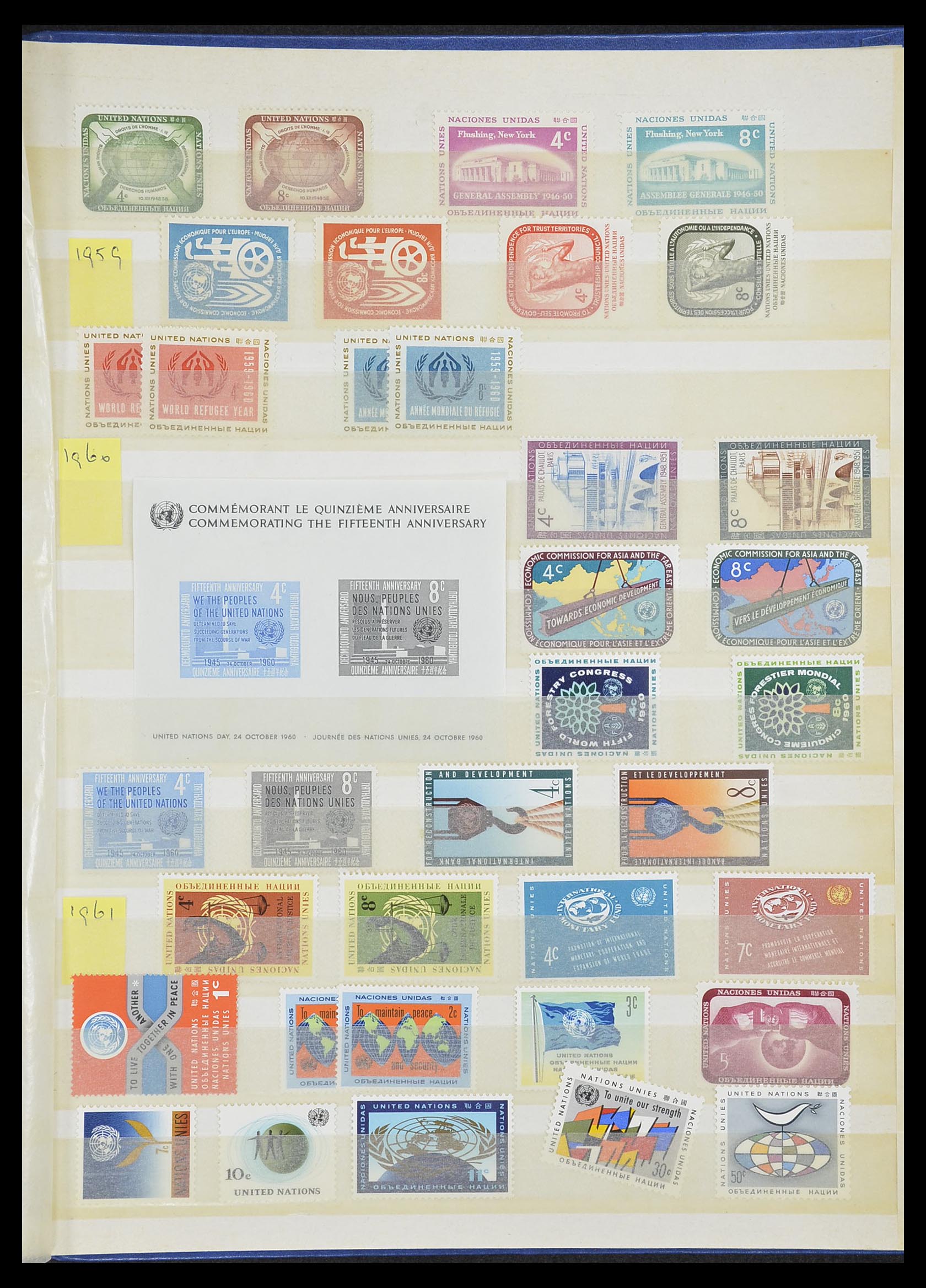 33535 440 - Postzegelverzameling 33535 Verenigde Naties 1951-2008.
